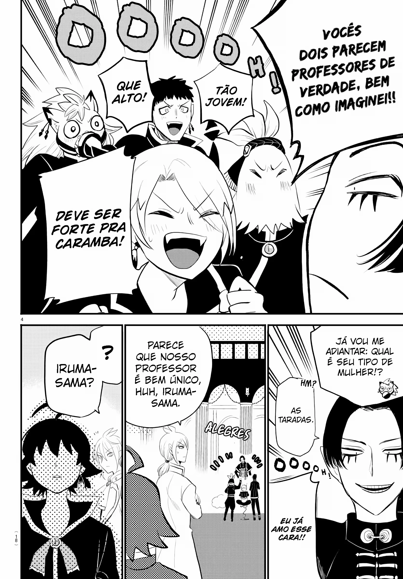 Read Mairimashita Iruma kun PT Manga Online