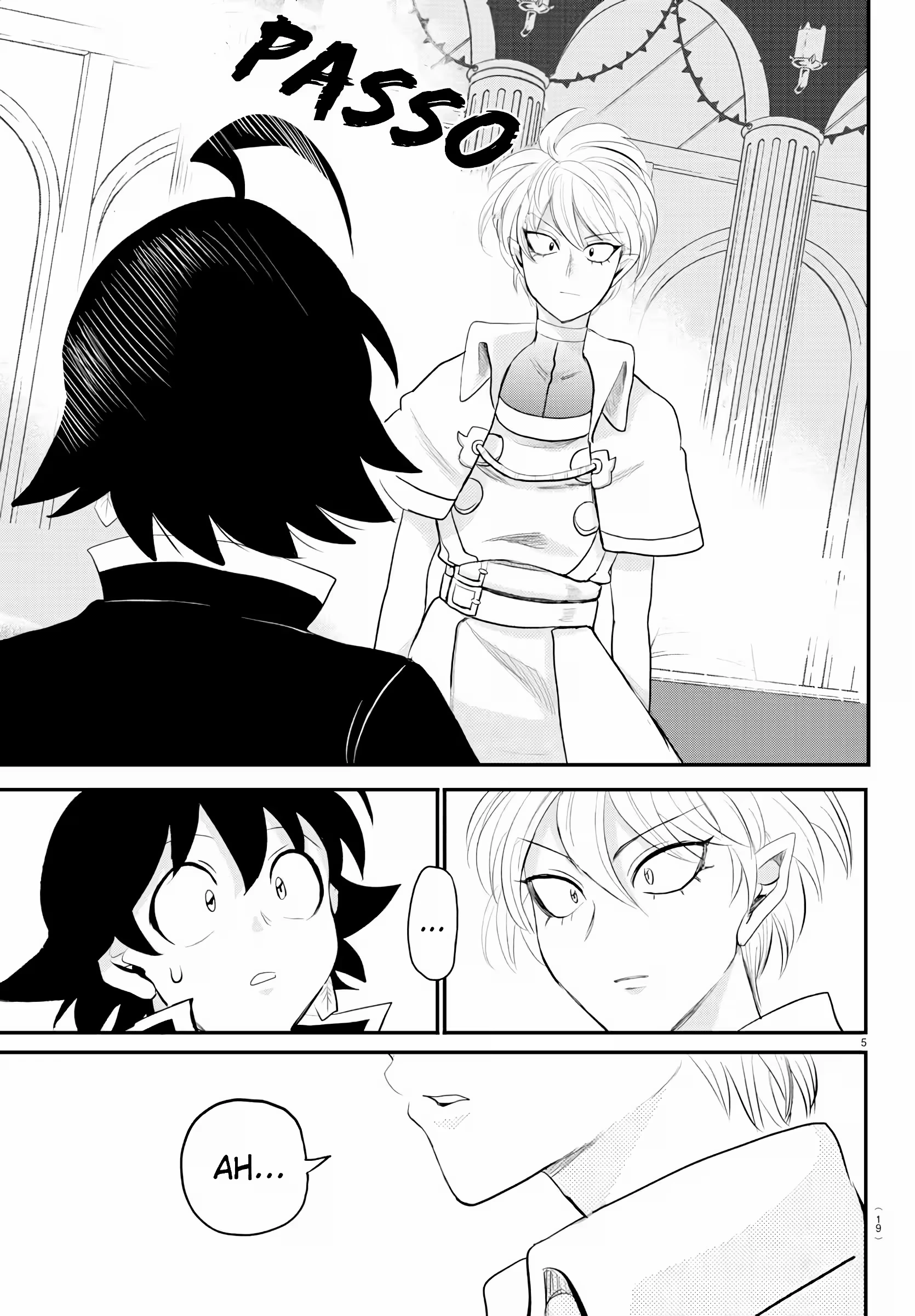 Read Mairimashita Iruma kun PT Manga Online