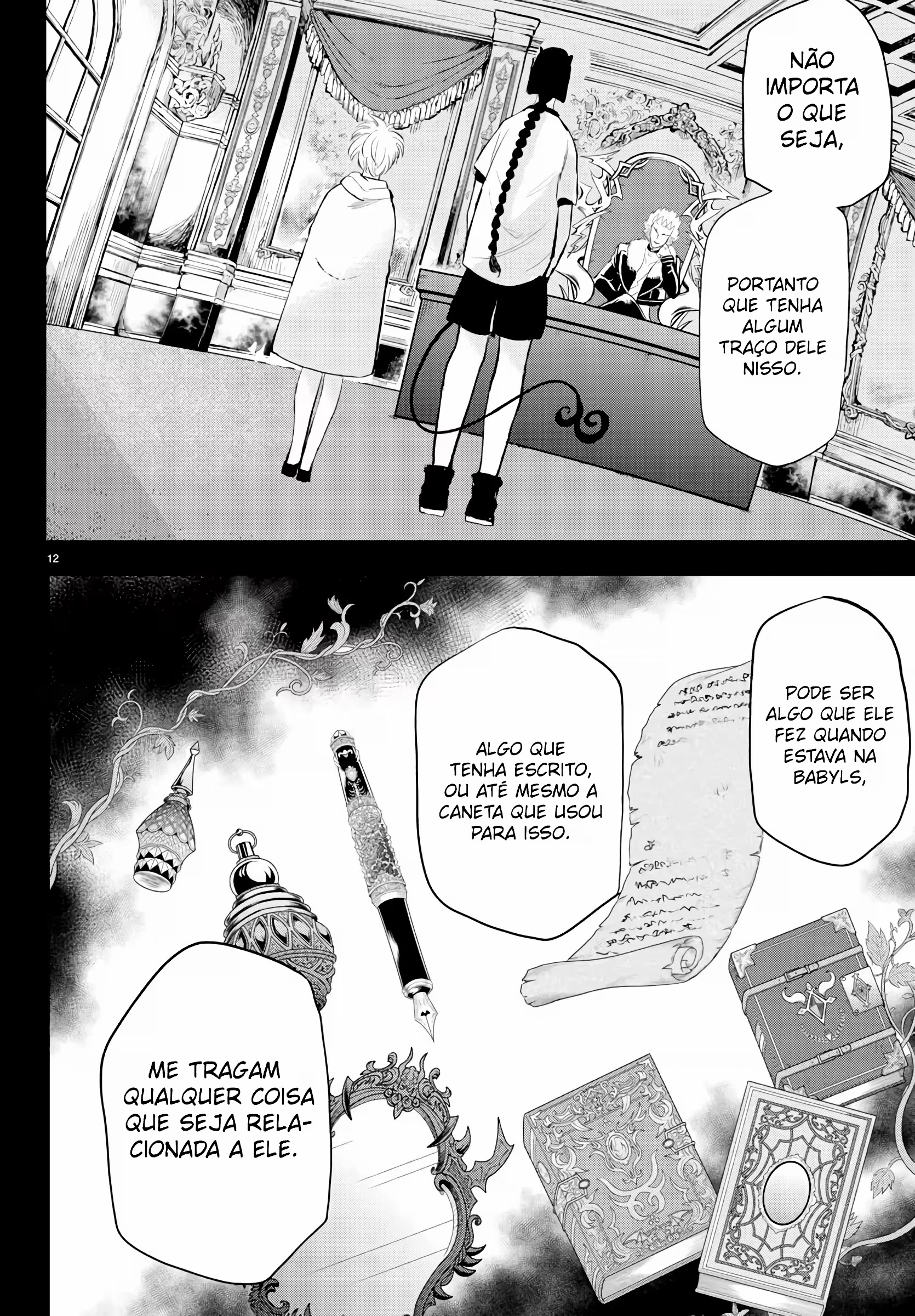 Read Mairimashita Iruma kun PT Manga Online