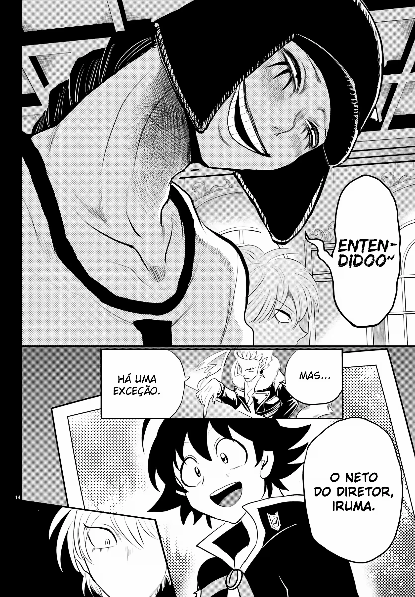 Read Mairimashita Iruma kun PT Manga Online