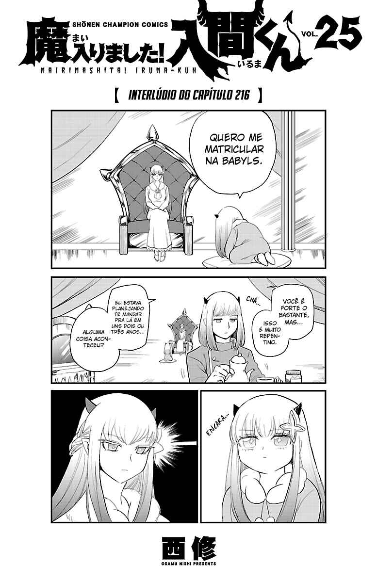 Read Mairimashita Iruma kun PT Manga Online
