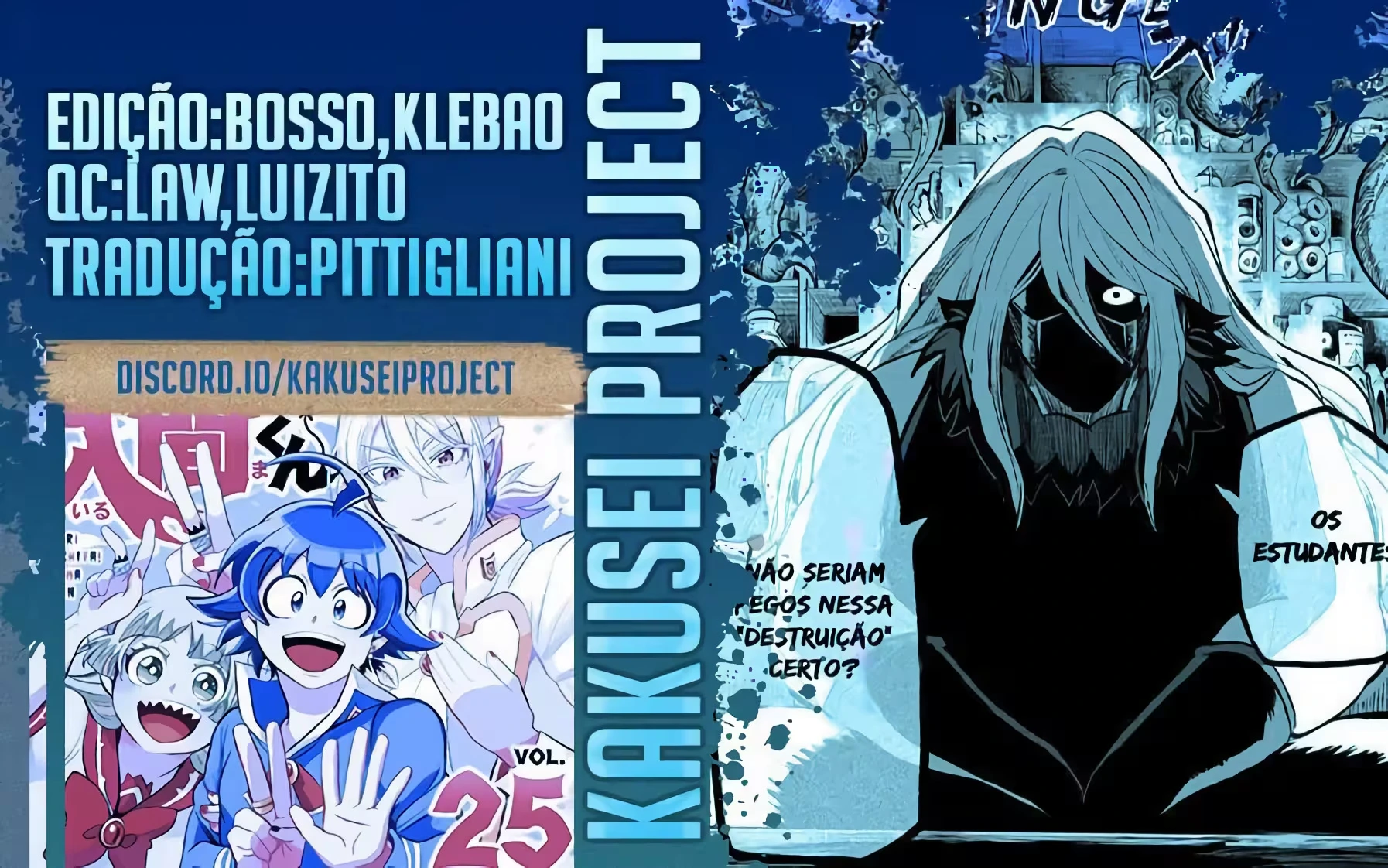 Read Mairimashita Iruma kun PT Manga Online