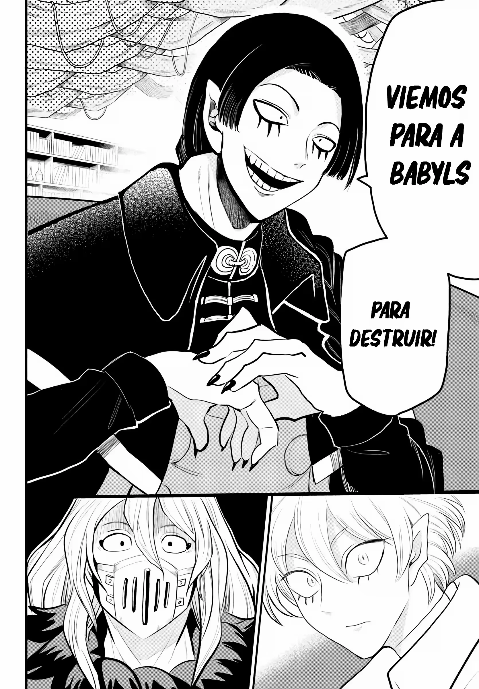 Read Mairimashita Iruma kun PT Manga Online