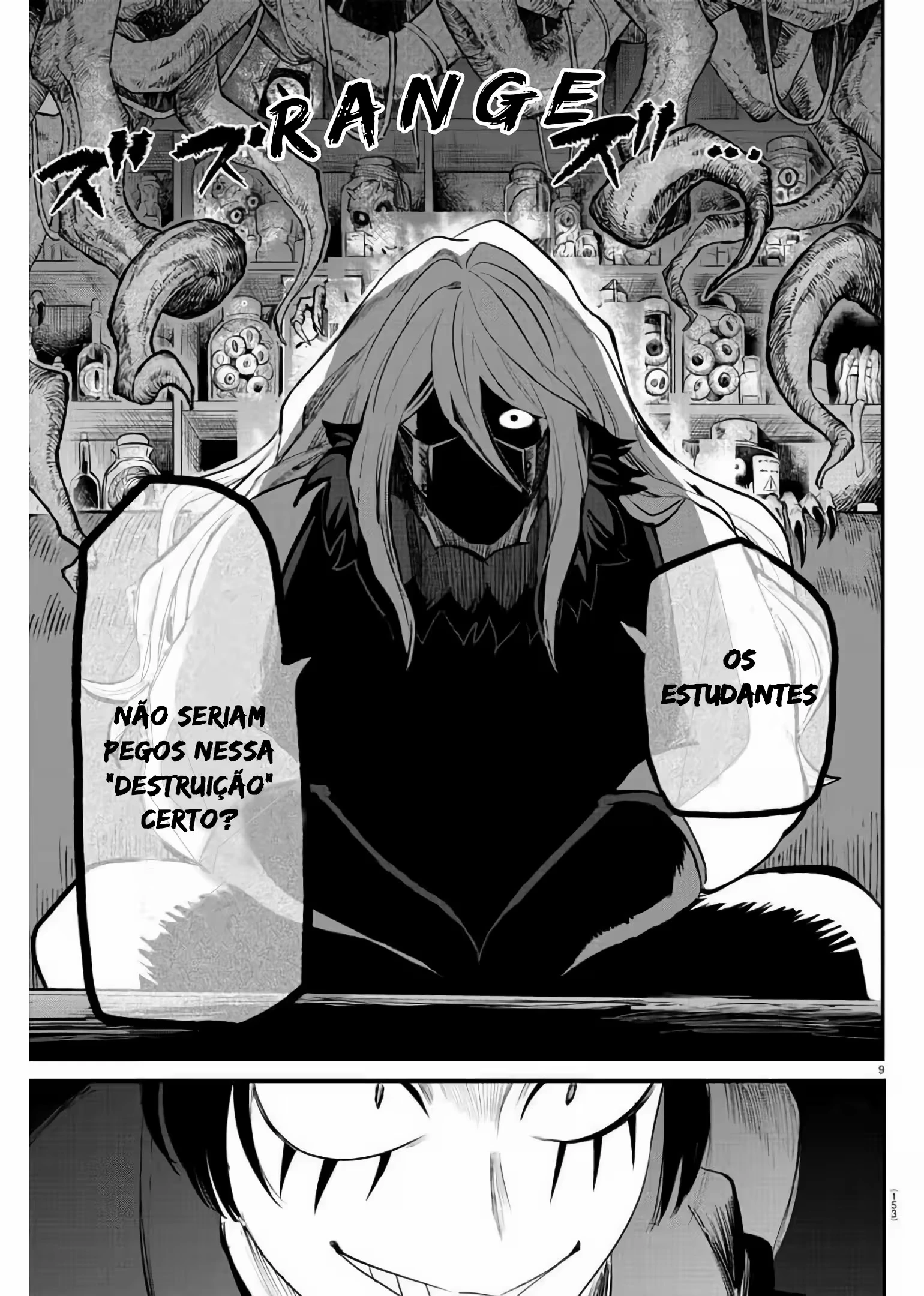 Read Mairimashita Iruma kun PT Manga Online