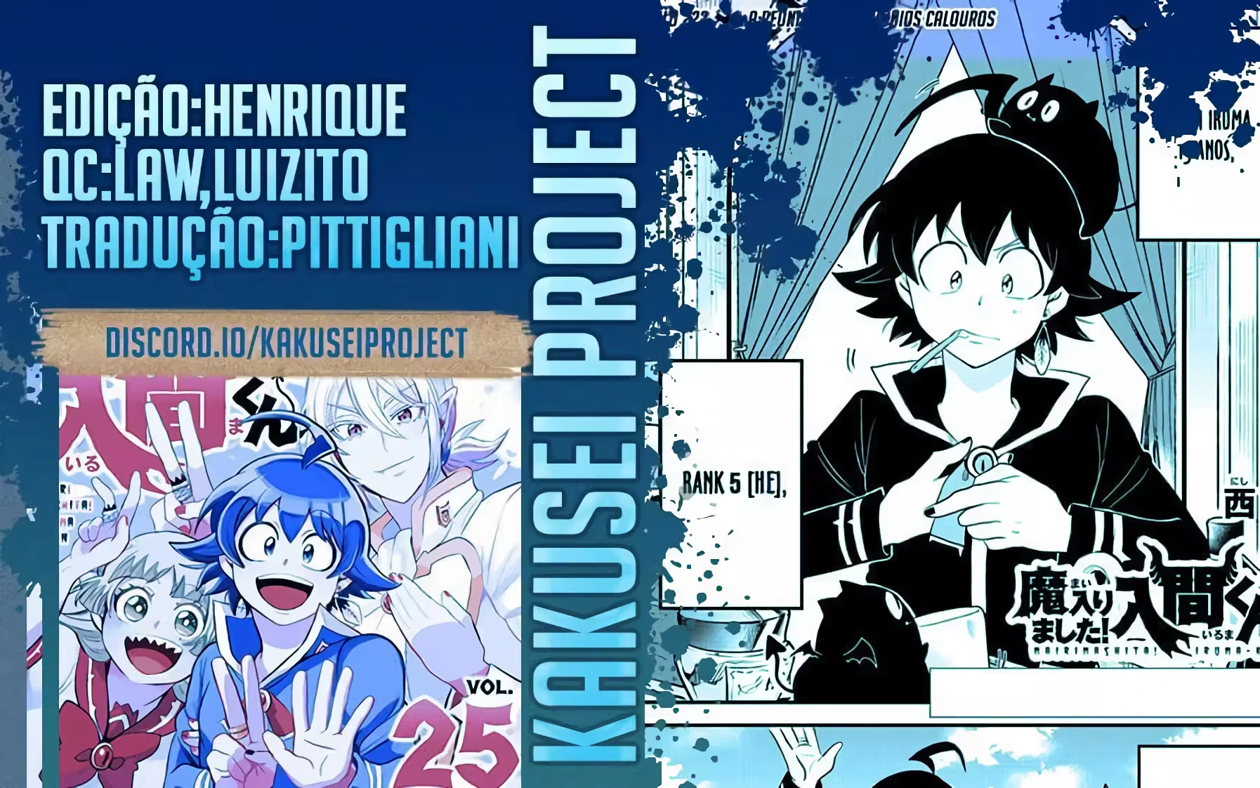 Read Mairimashita Iruma kun PT Manga Online