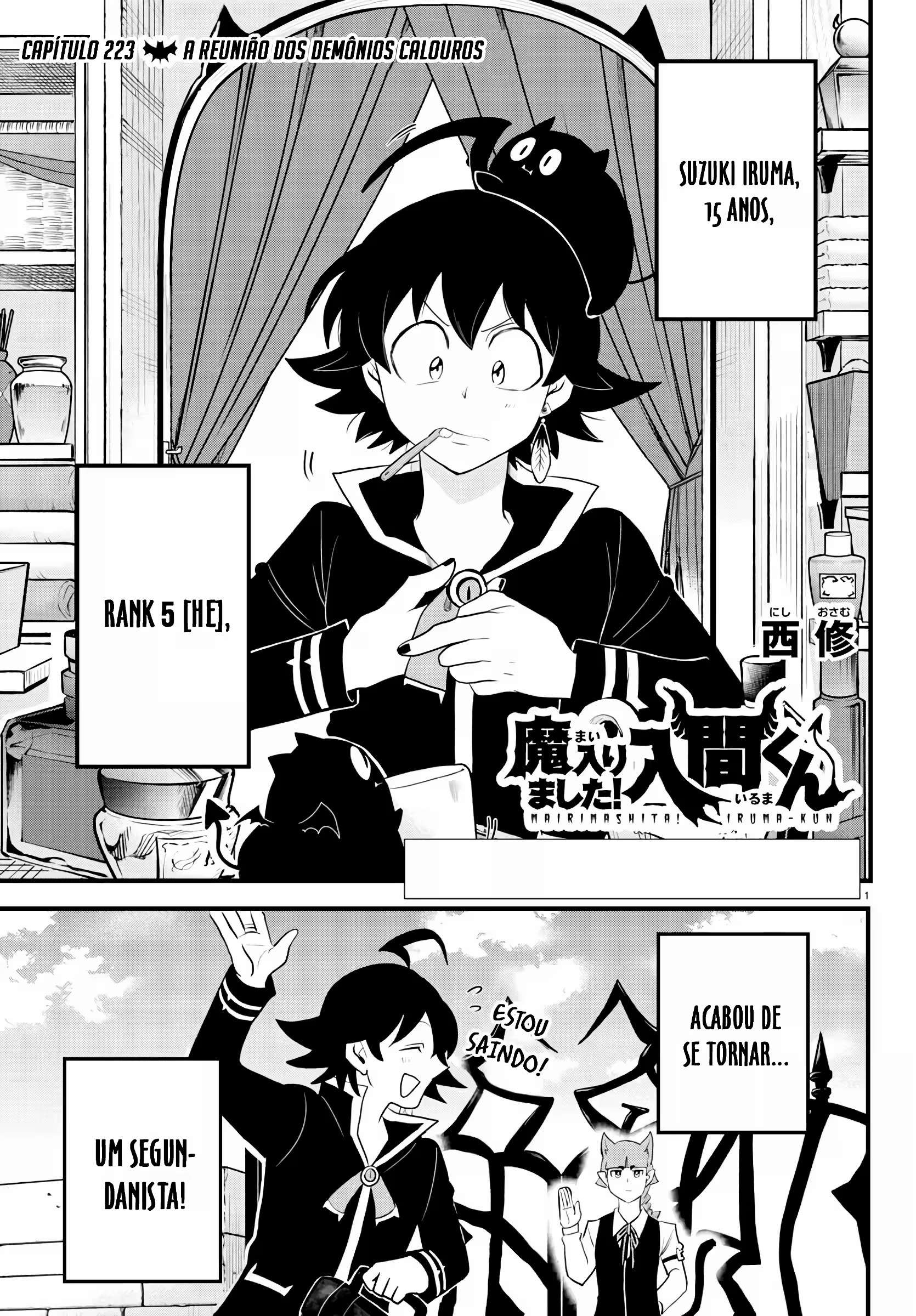 Read Mairimashita Iruma kun PT Manga Online