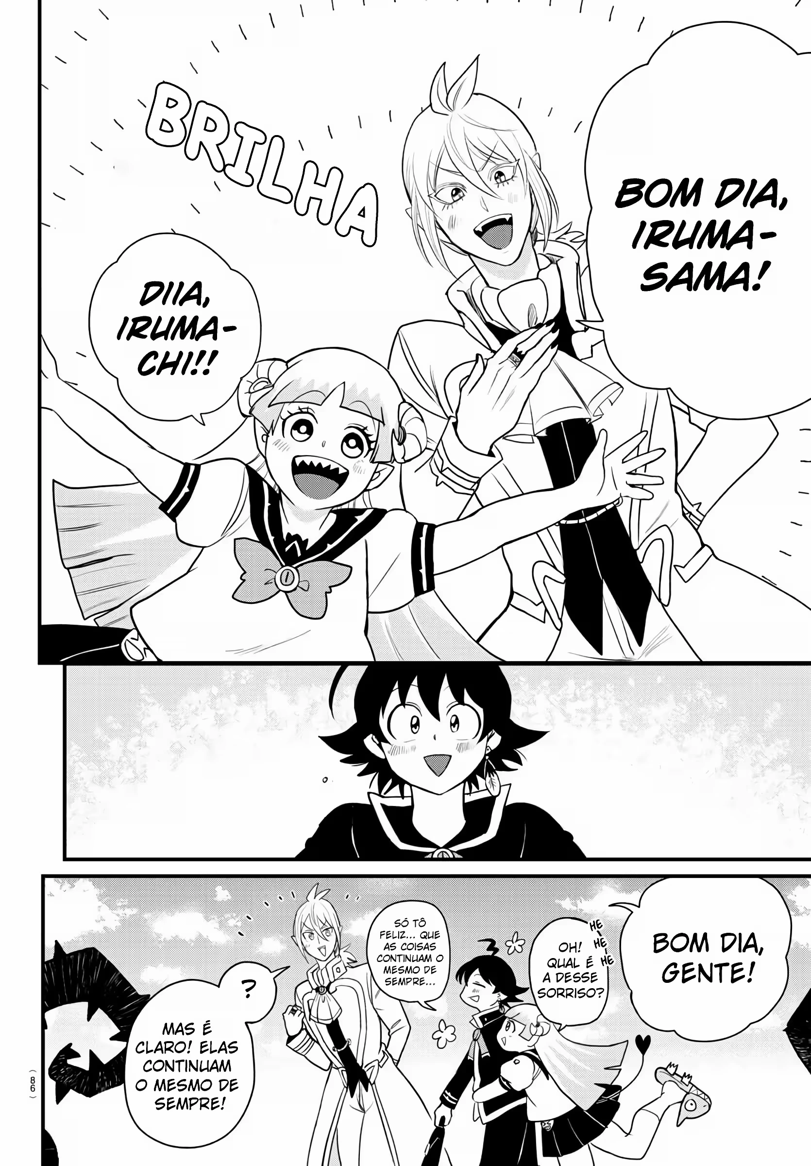Read Mairimashita Iruma kun PT Manga Online
