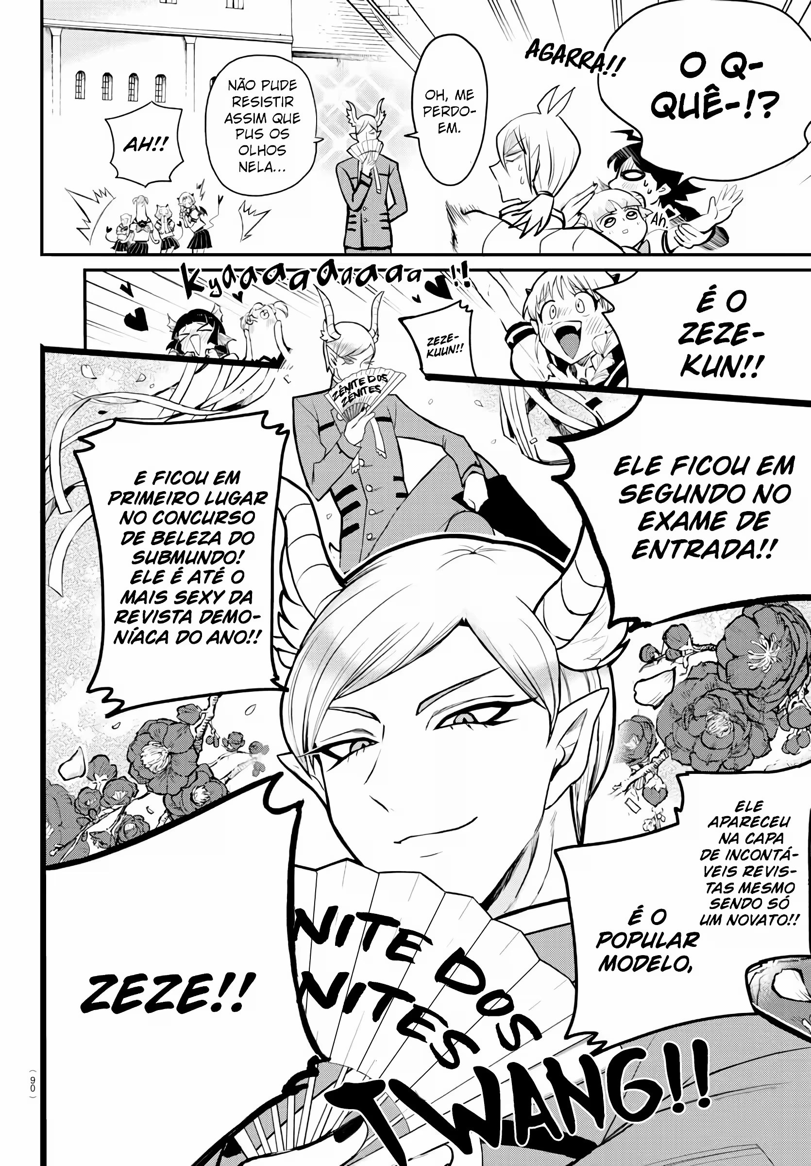 Read Mairimashita Iruma kun PT Manga Online