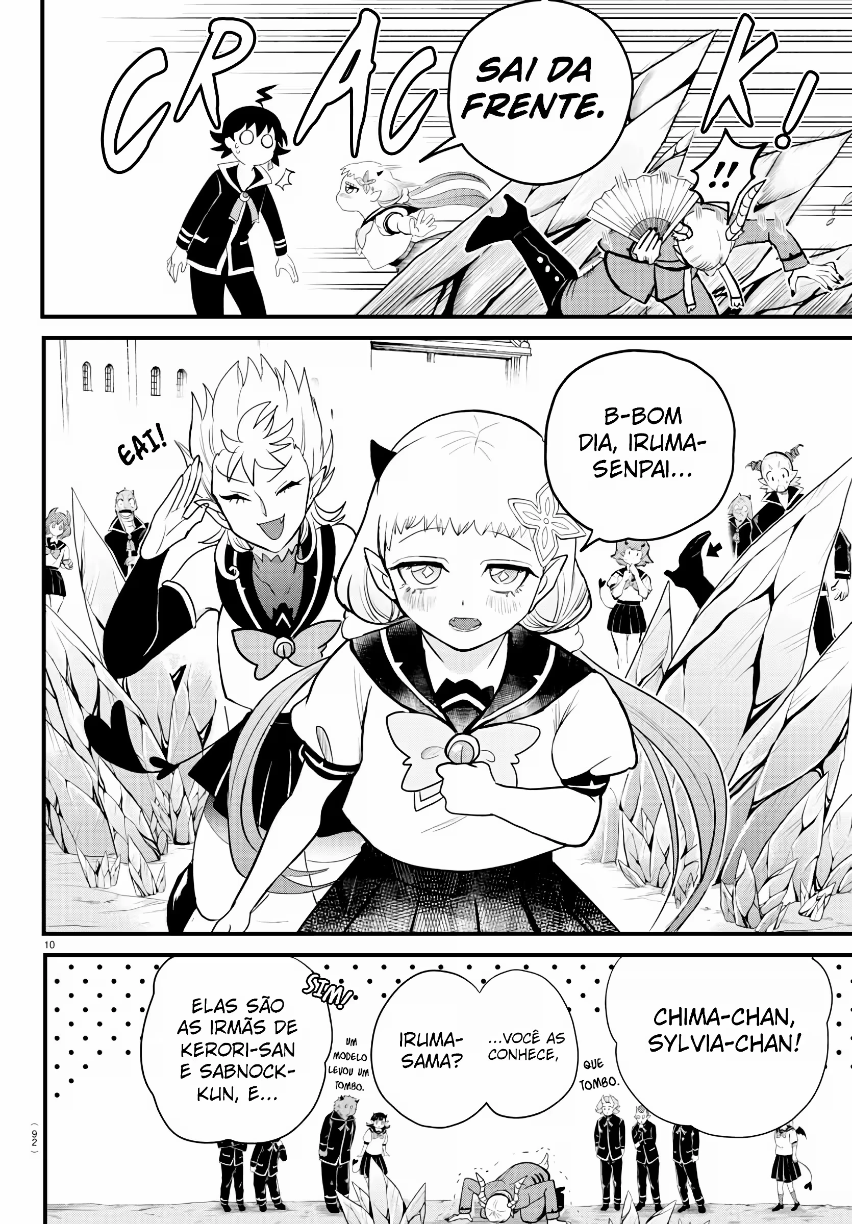 Read Mairimashita Iruma kun PT Manga Online