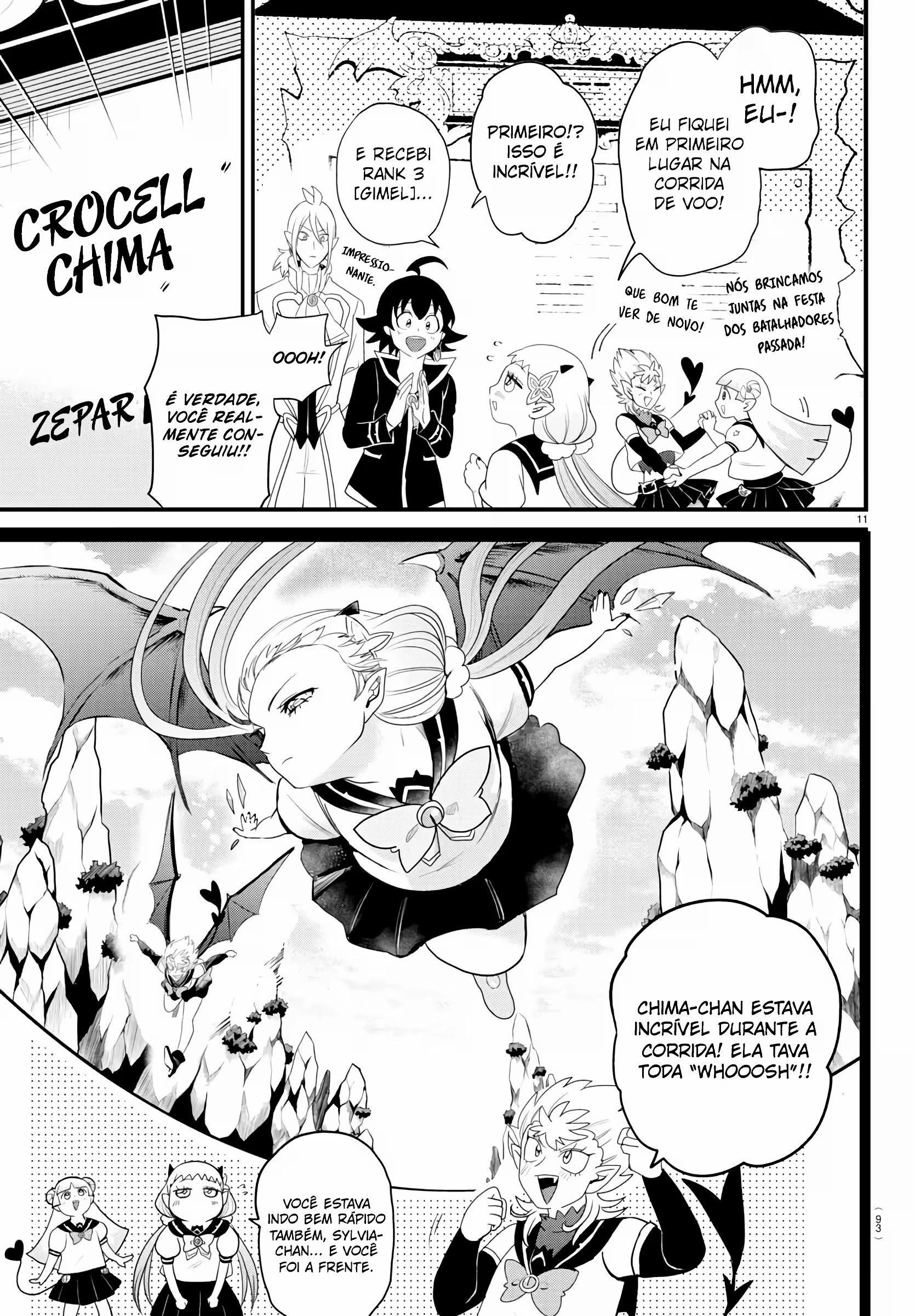 Read Mairimashita Iruma kun PT Manga Online