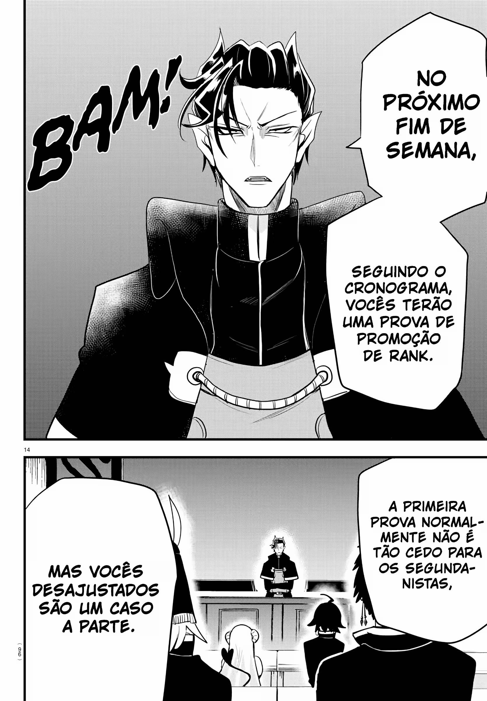 Read Mairimashita Iruma kun PT Manga Online