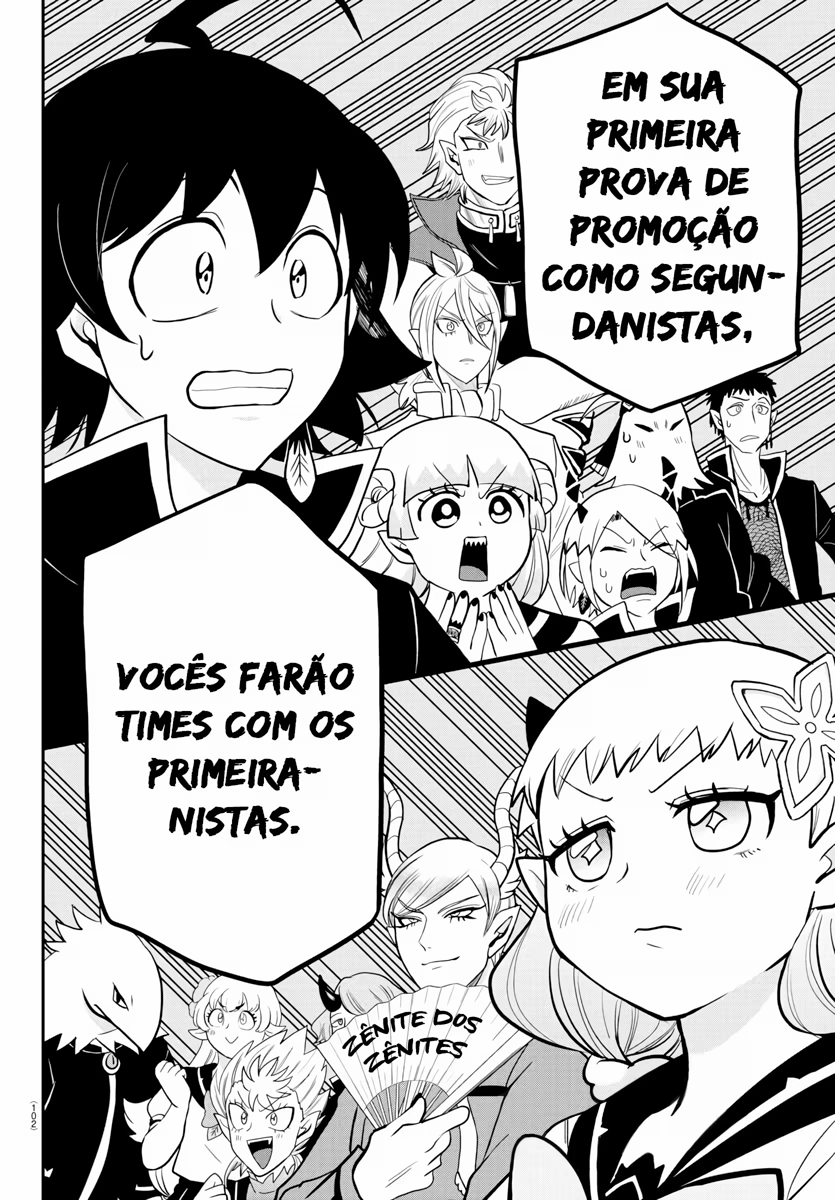 Read Mairimashita Iruma kun PT Manga Online