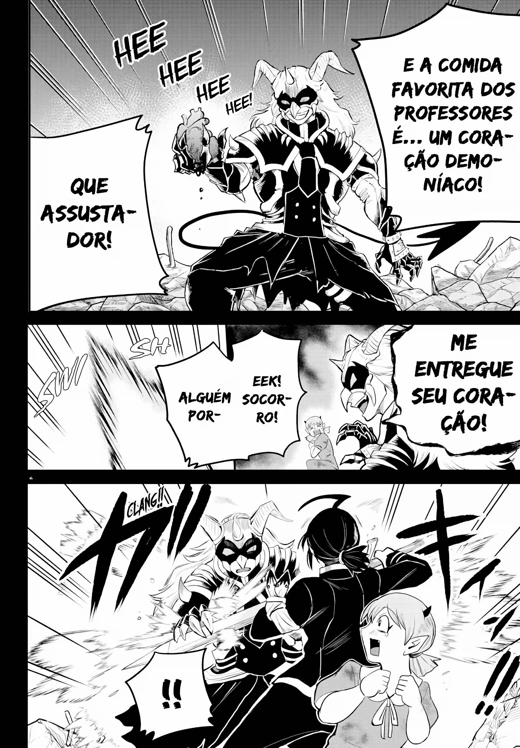 Read Mairimashita Iruma kun PT Manga Online