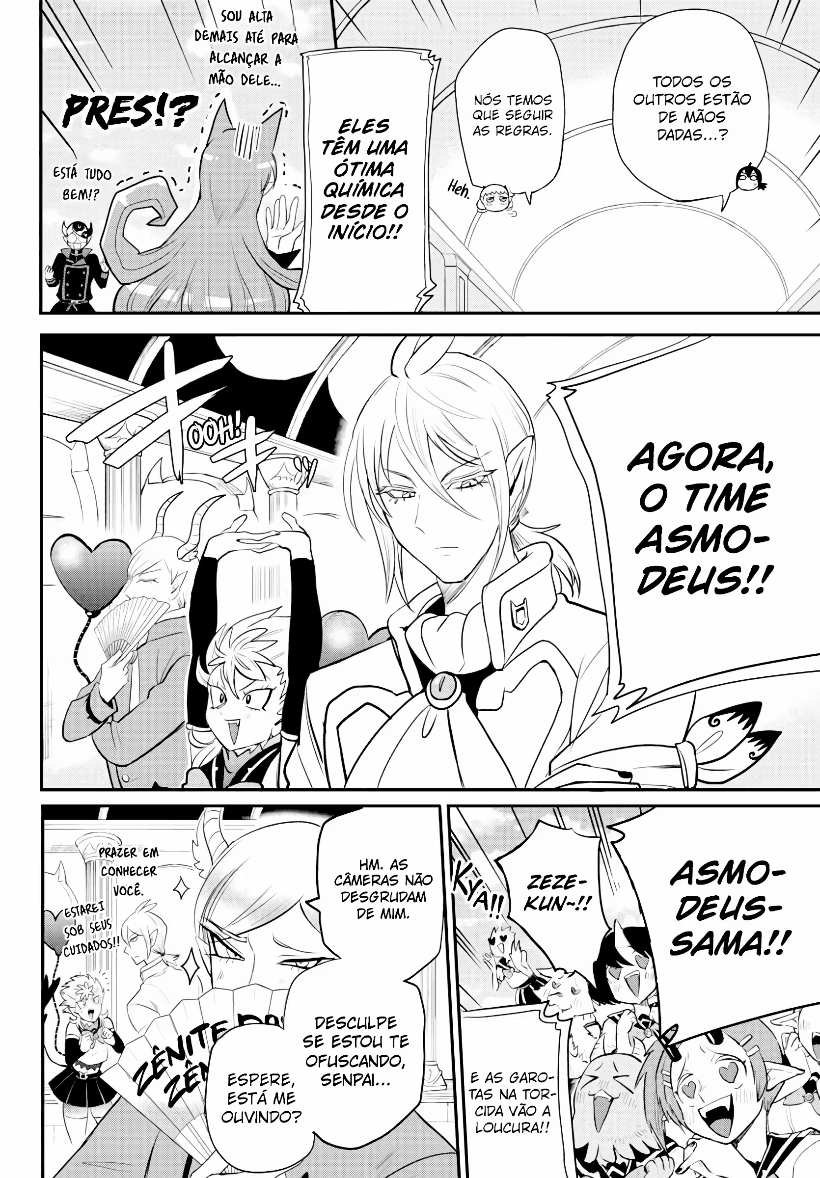 Read Mairimashita Iruma kun PT Manga Online