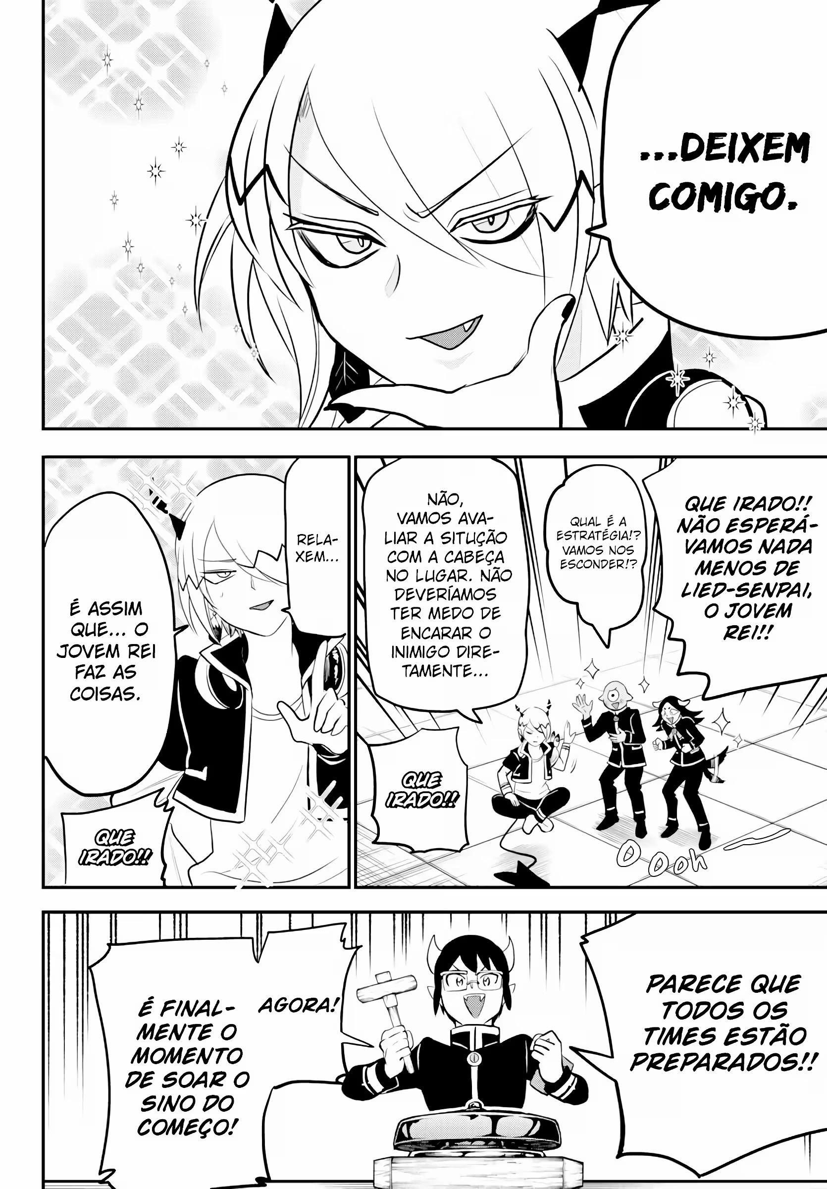 Read Mairimashita Iruma kun PT Manga Online