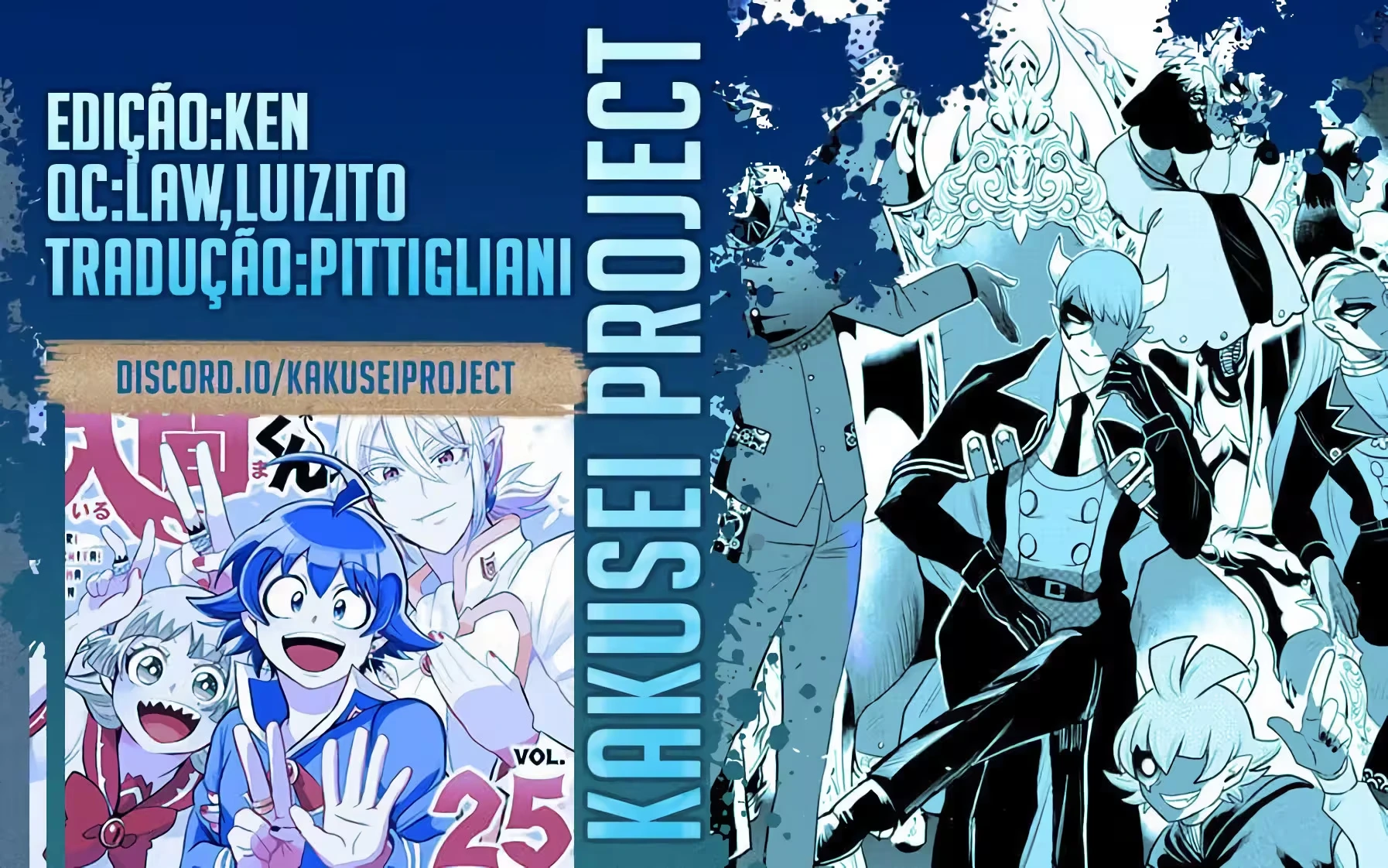 Read Mairimashita Iruma kun PT Manga Online