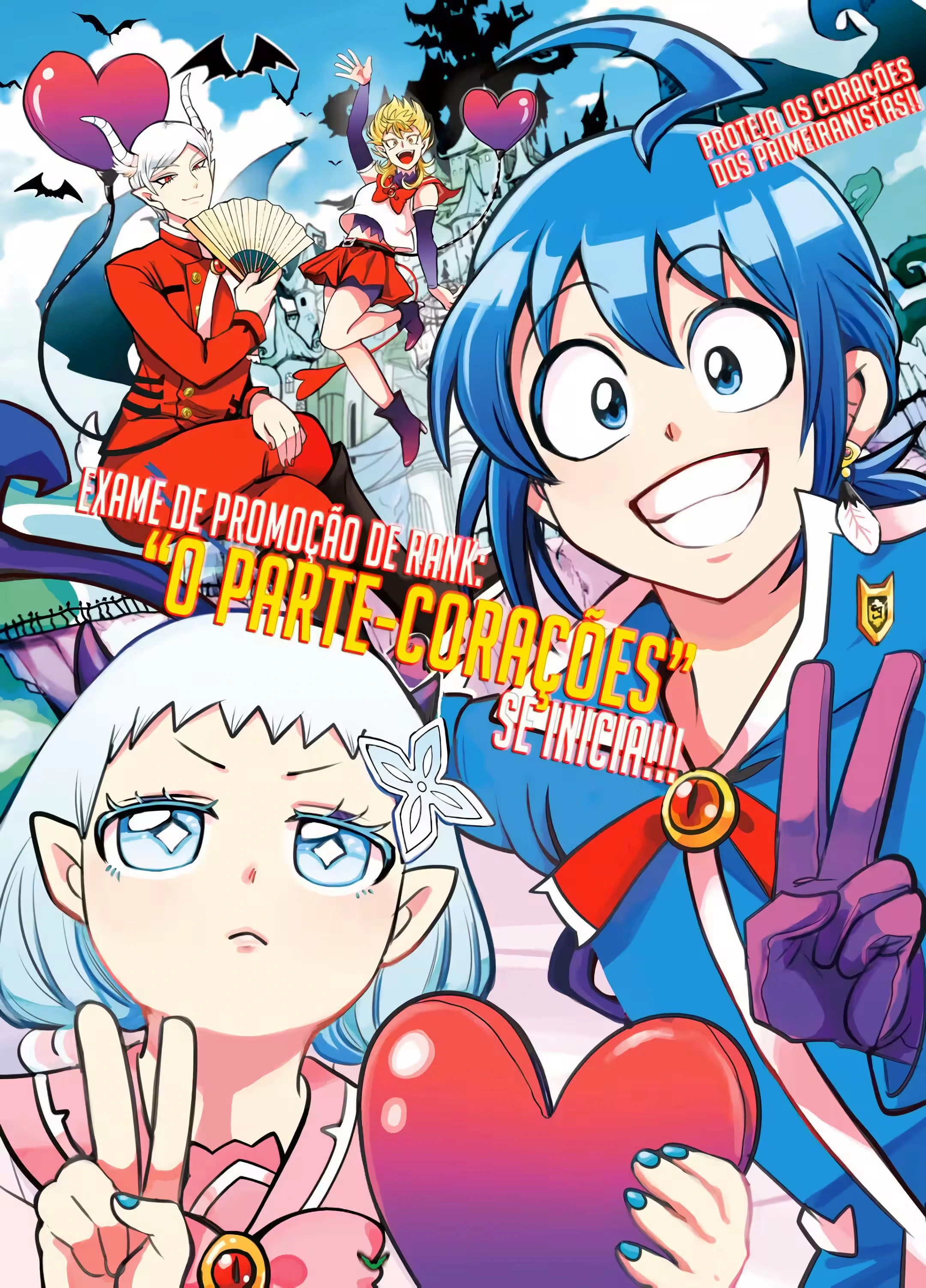 Read Mairimashita Iruma kun PT Manga Online