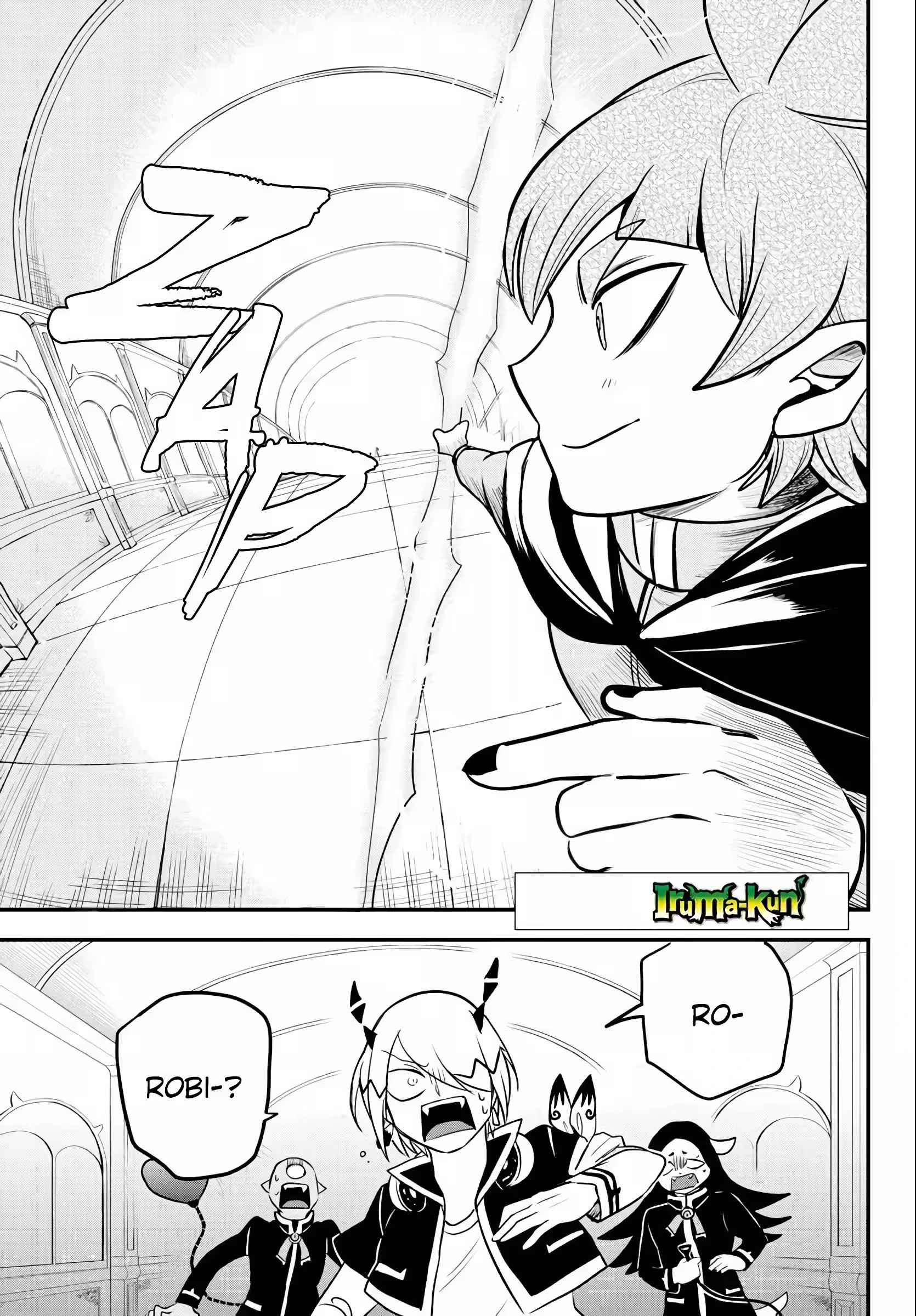 Read Mairimashita Iruma kun PT Manga Online