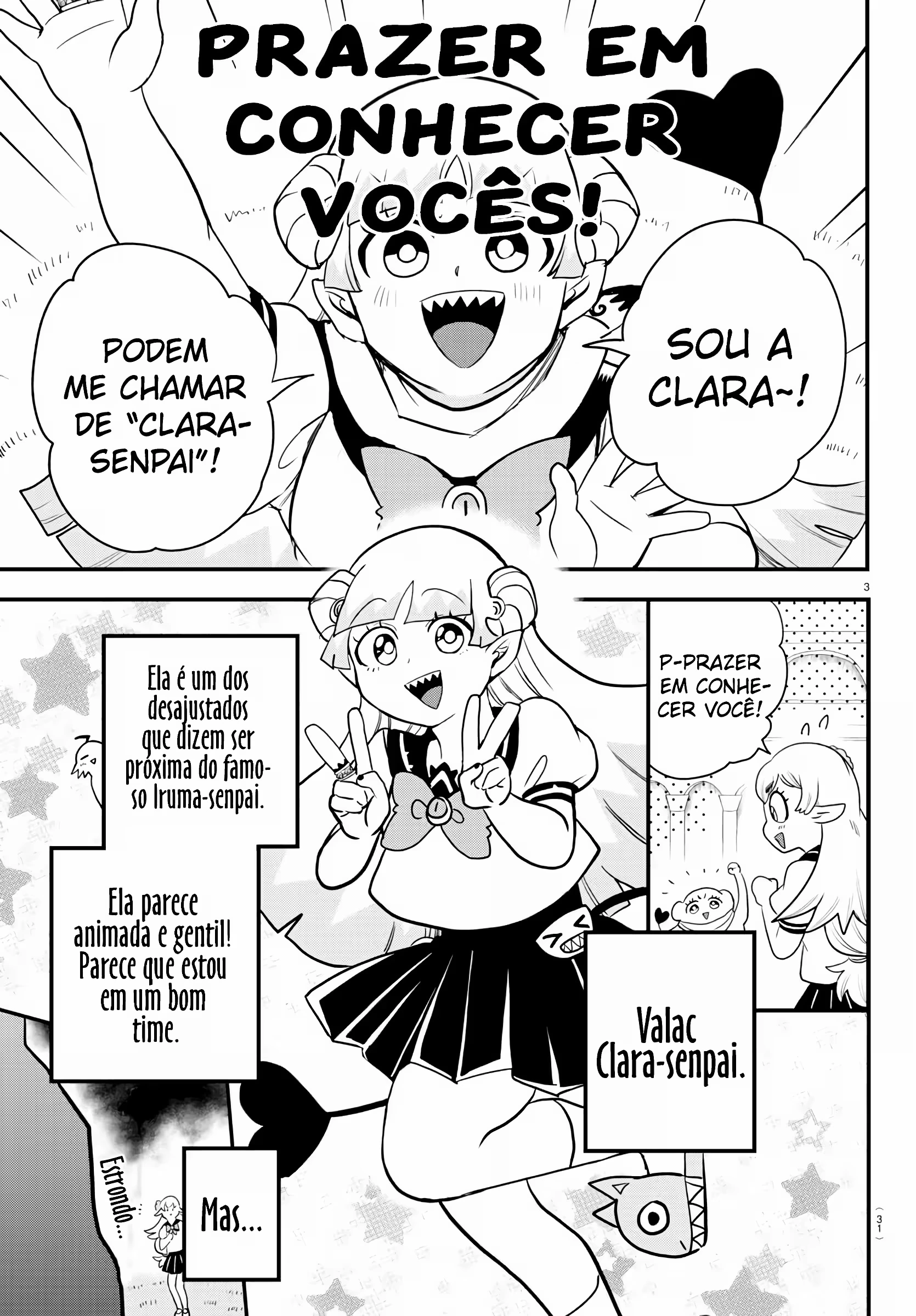 Read Mairimashita Iruma kun PT Manga Online