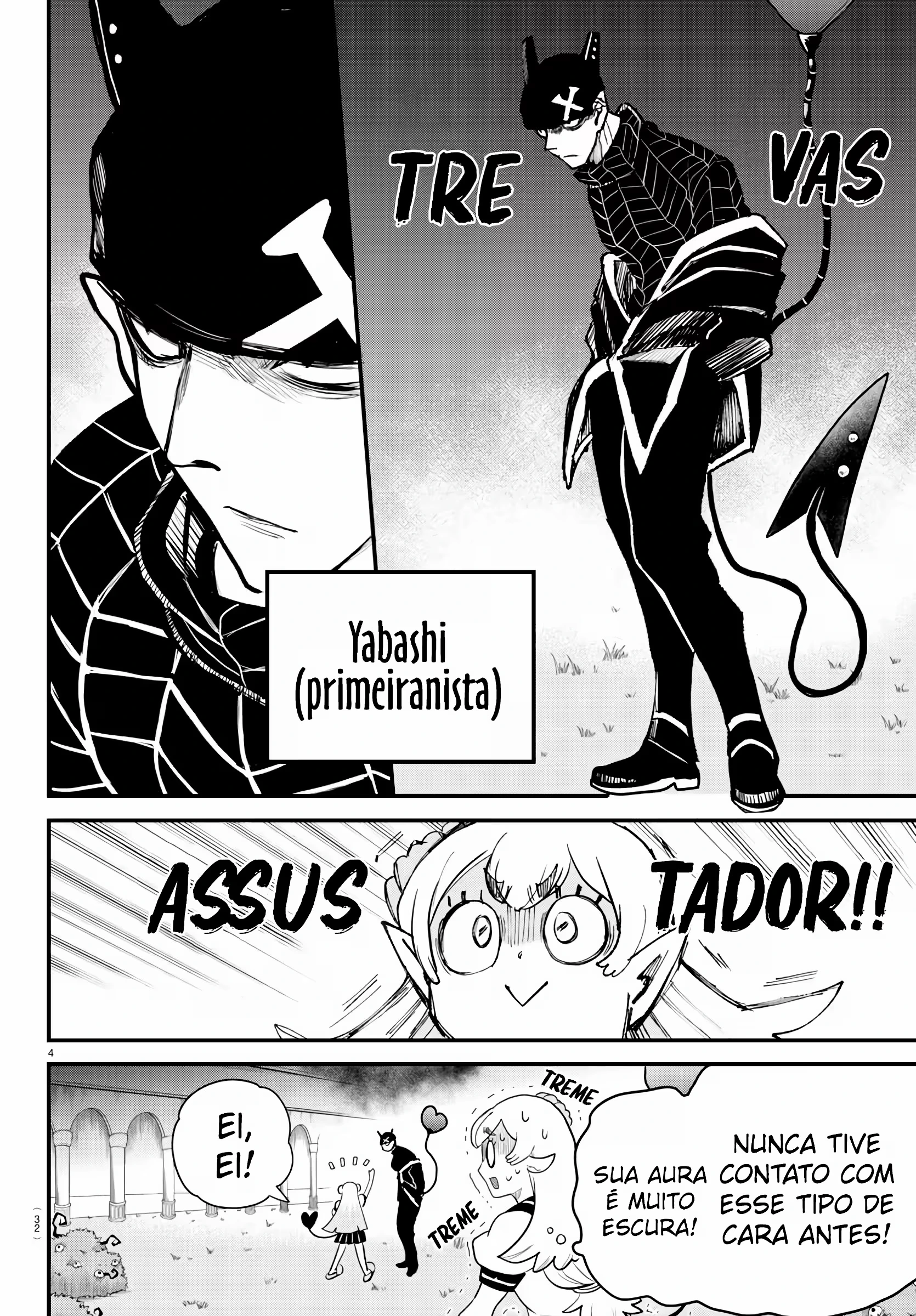 Read Mairimashita Iruma kun PT Manga Online