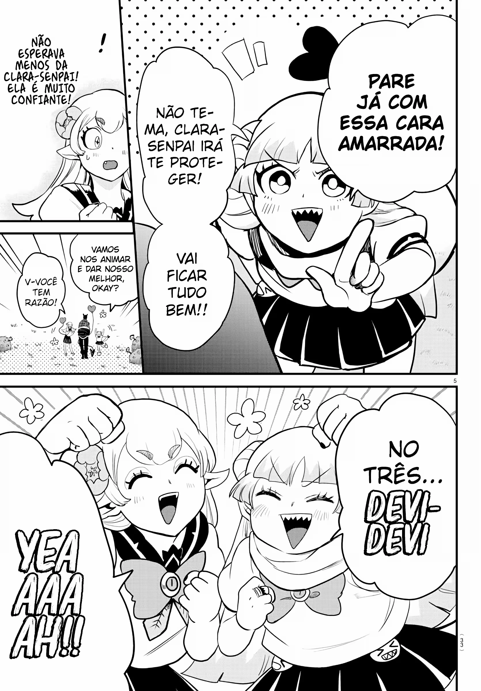 Read Mairimashita Iruma kun PT Manga Online
