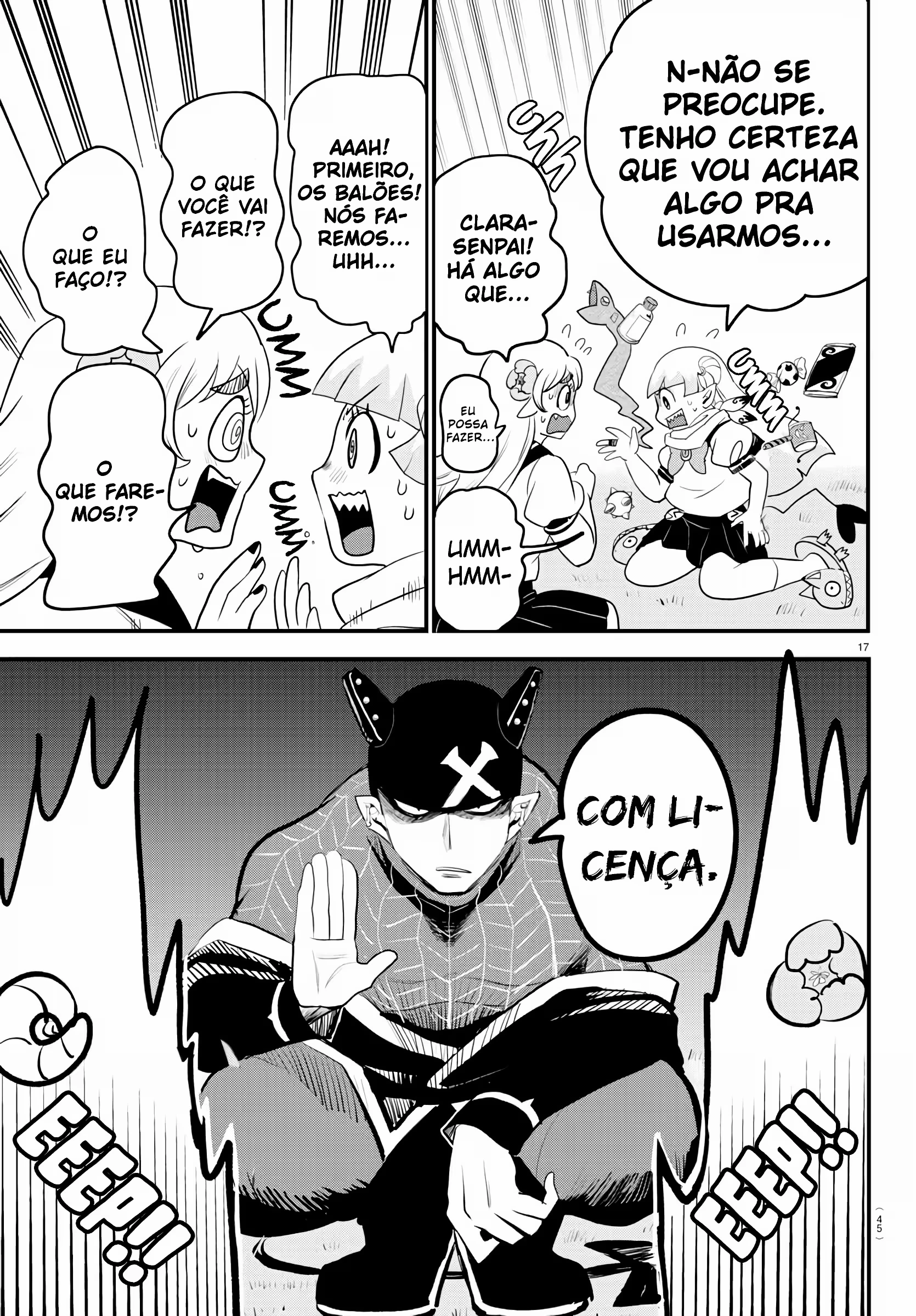 Read Mairimashita Iruma kun PT Manga Online