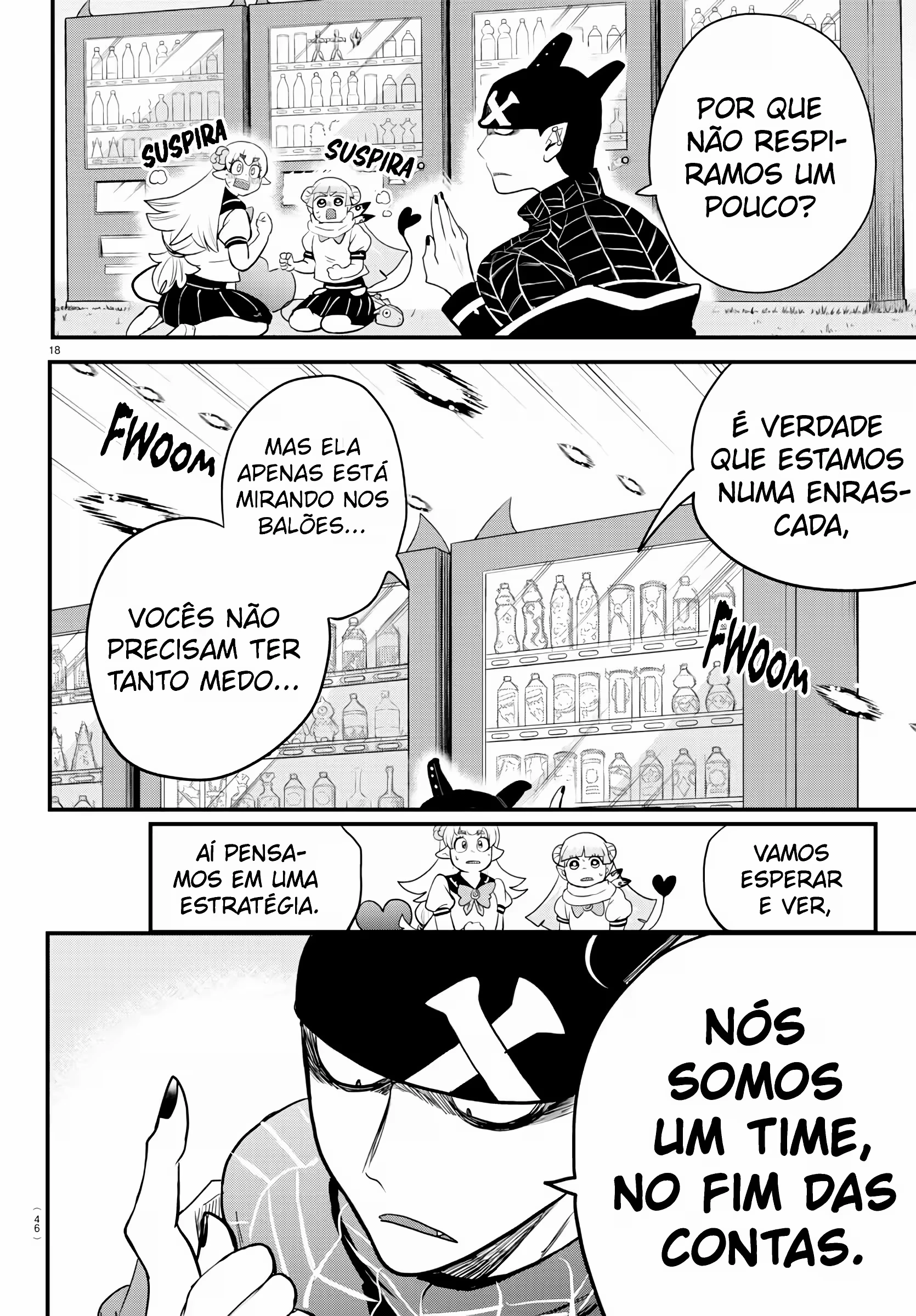 Read Mairimashita Iruma kun PT Manga Online