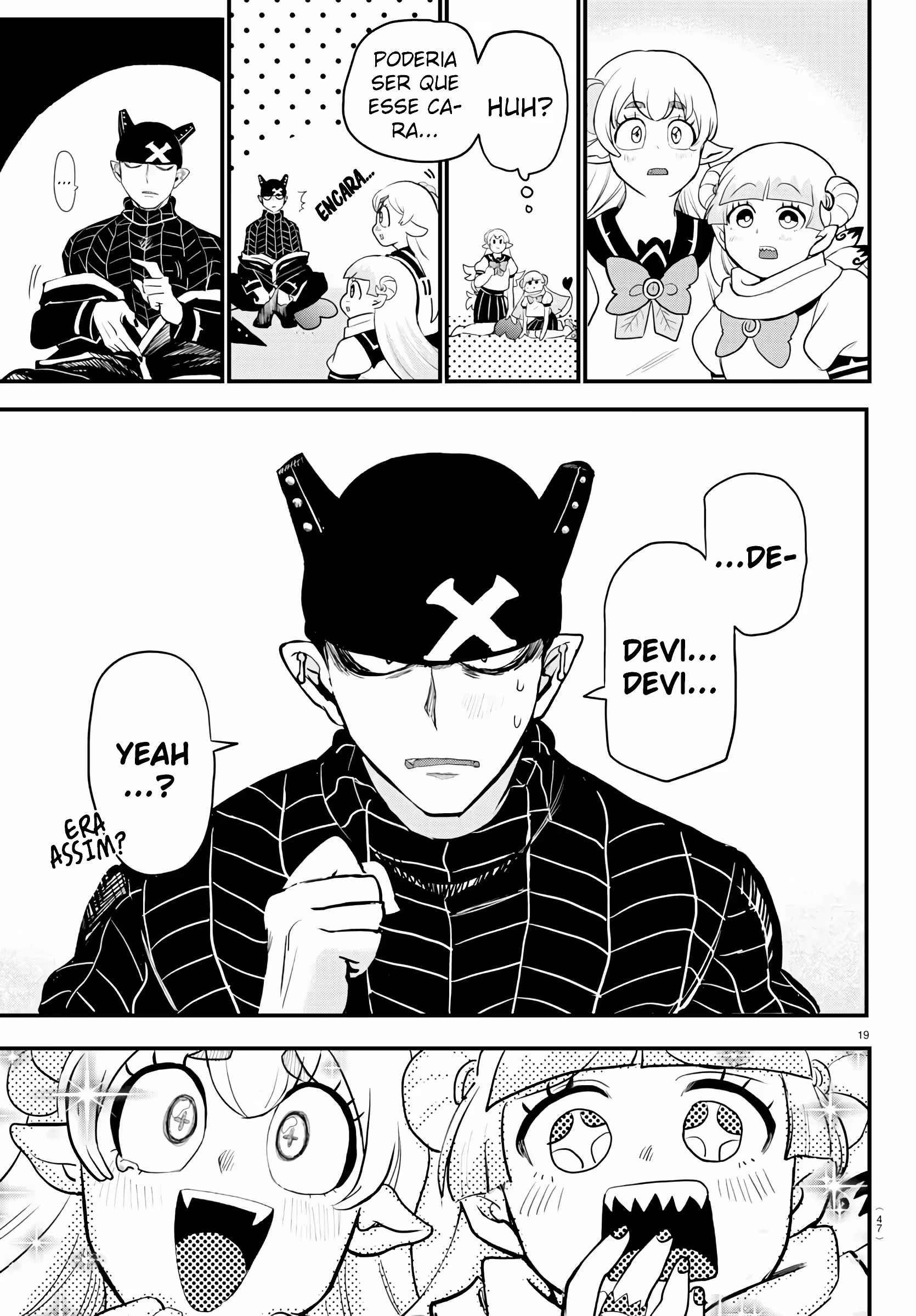 Read Mairimashita Iruma kun PT Manga Online