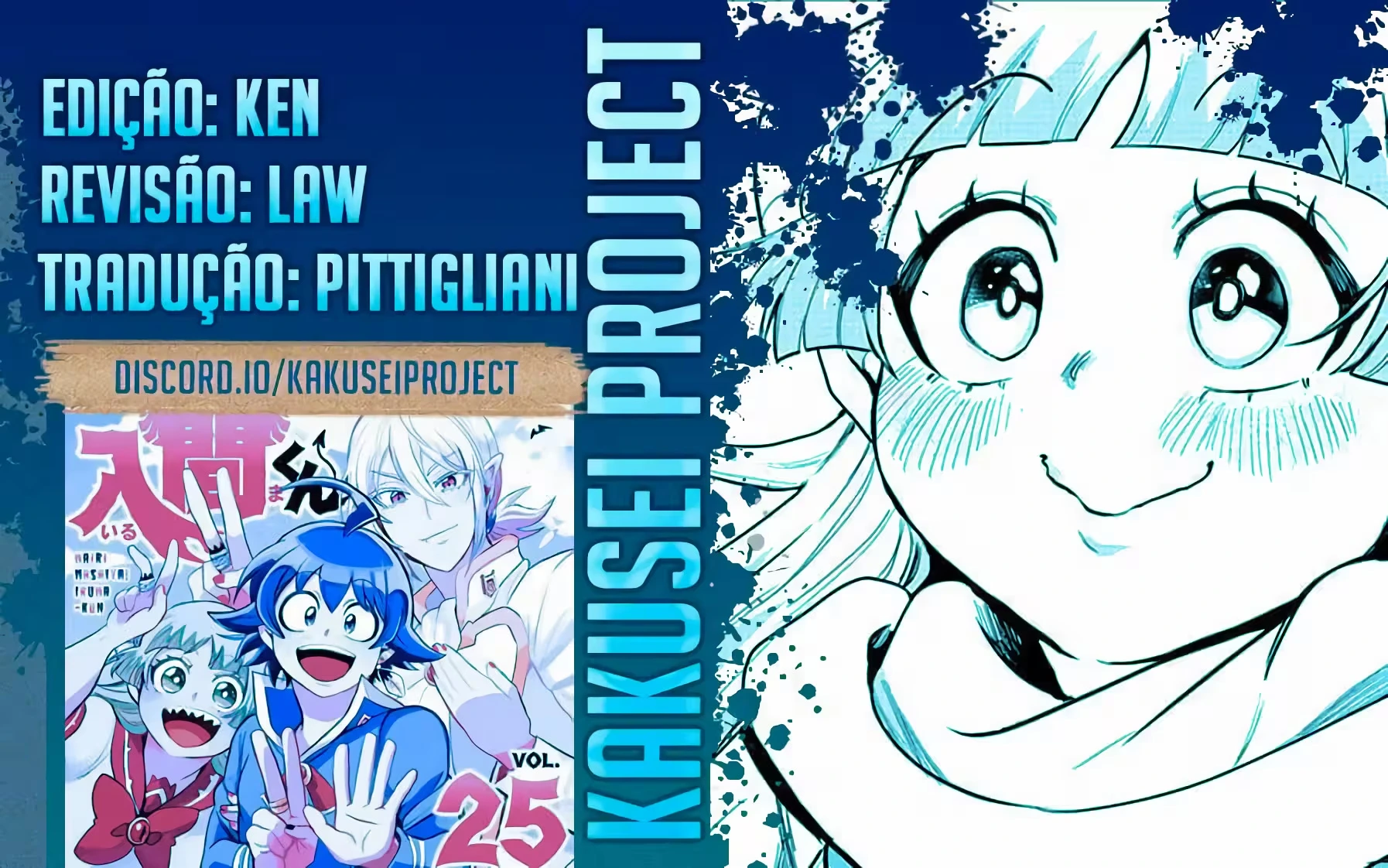 Read Mairimashita Iruma kun PT Manga Online