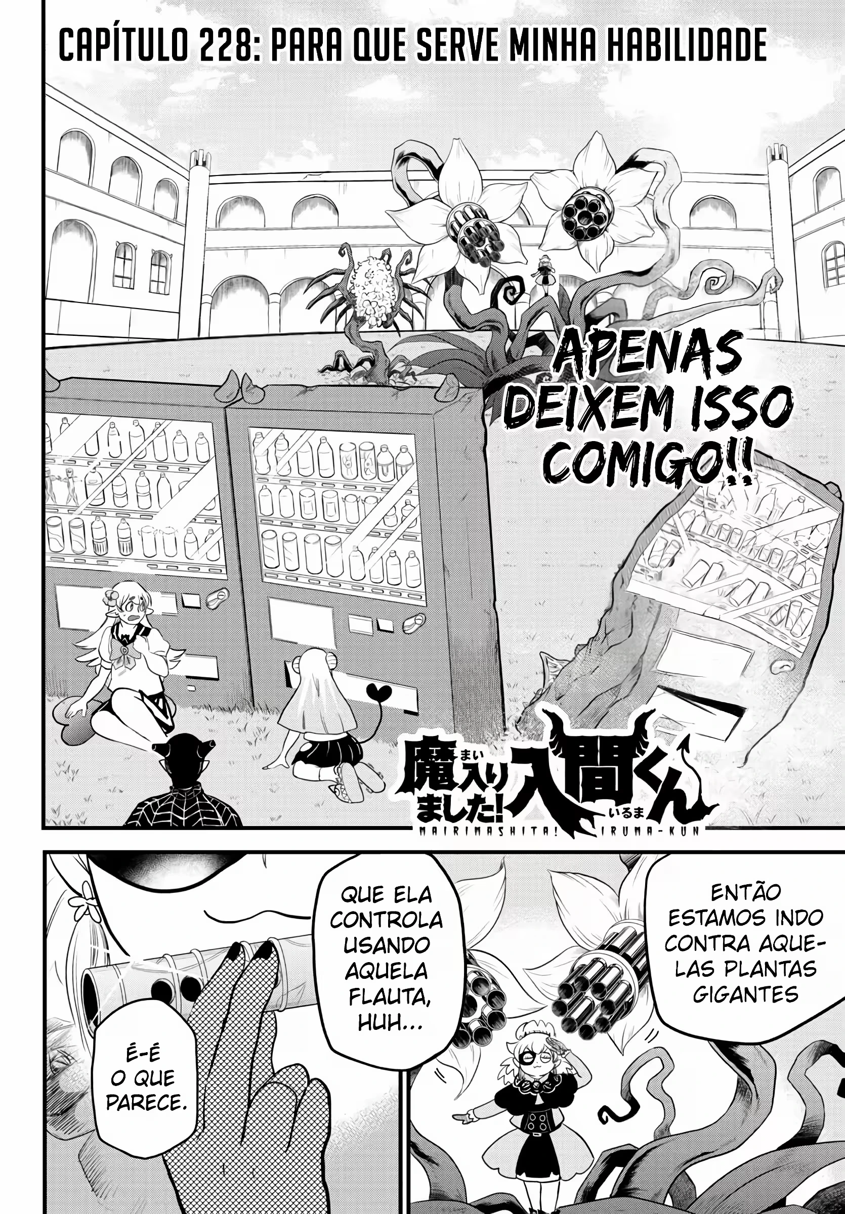 Read Mairimashita Iruma kun PT Manga Online