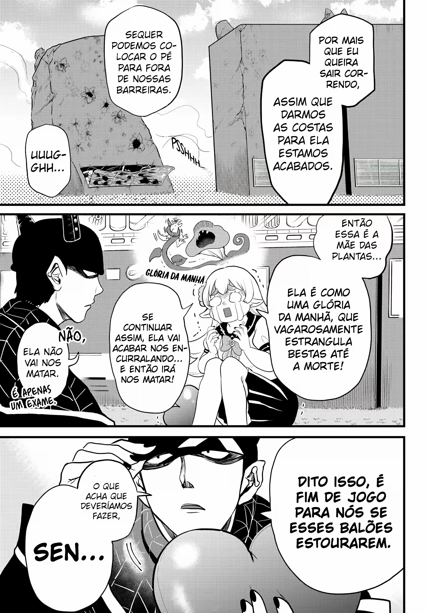 Read Mairimashita Iruma kun PT Manga Online