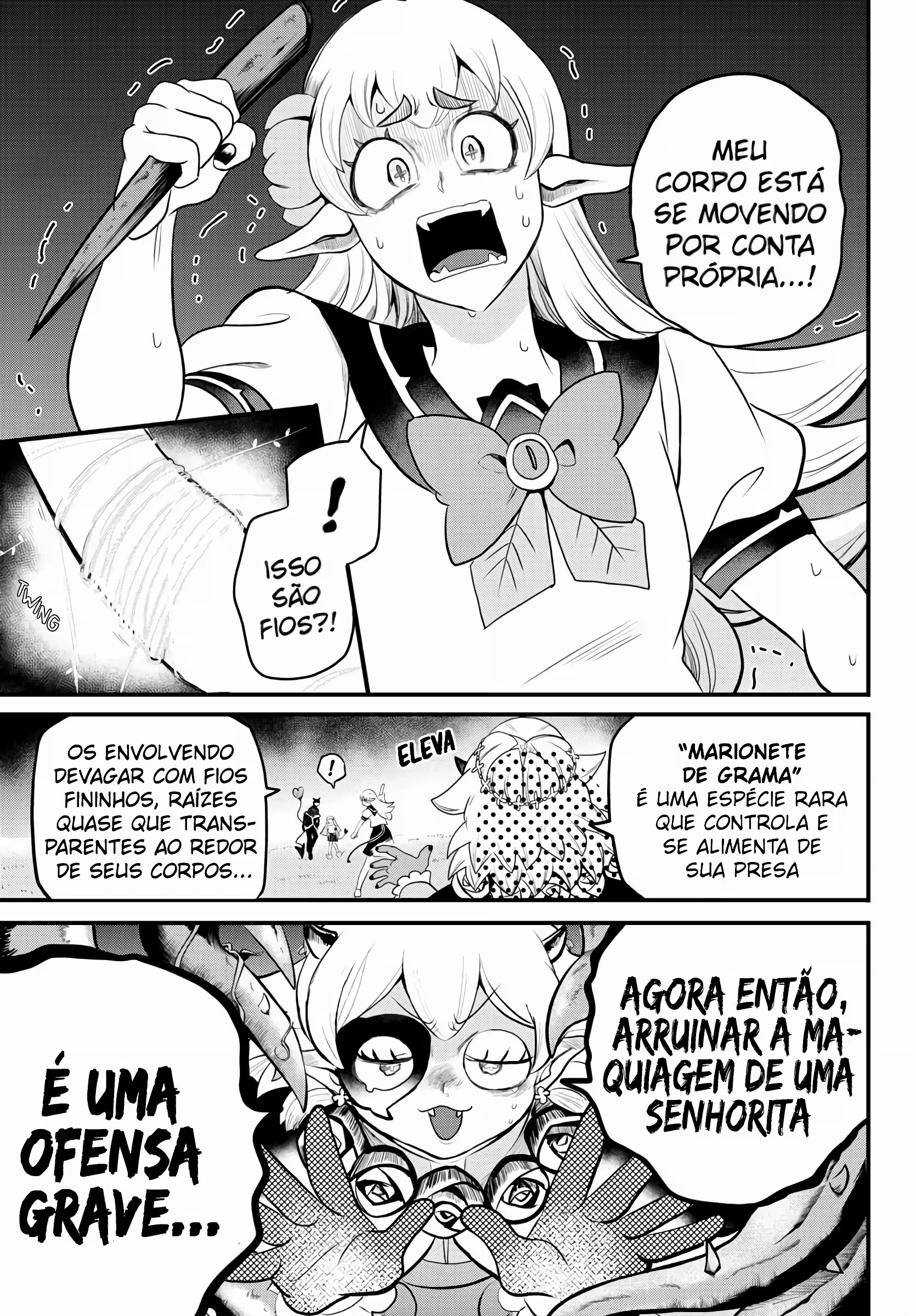 Read Mairimashita Iruma kun PT Manga Online