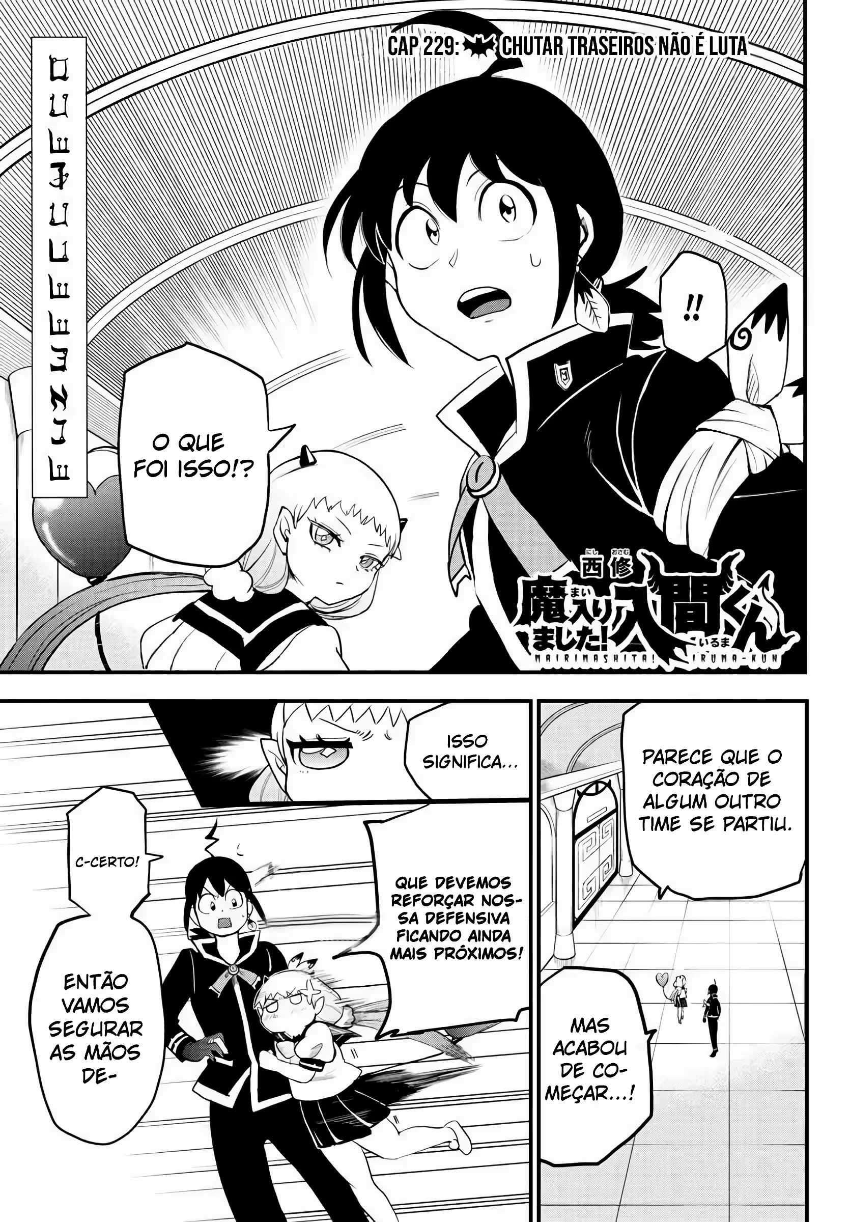 Read Mairimashita Iruma kun PT Manga Online