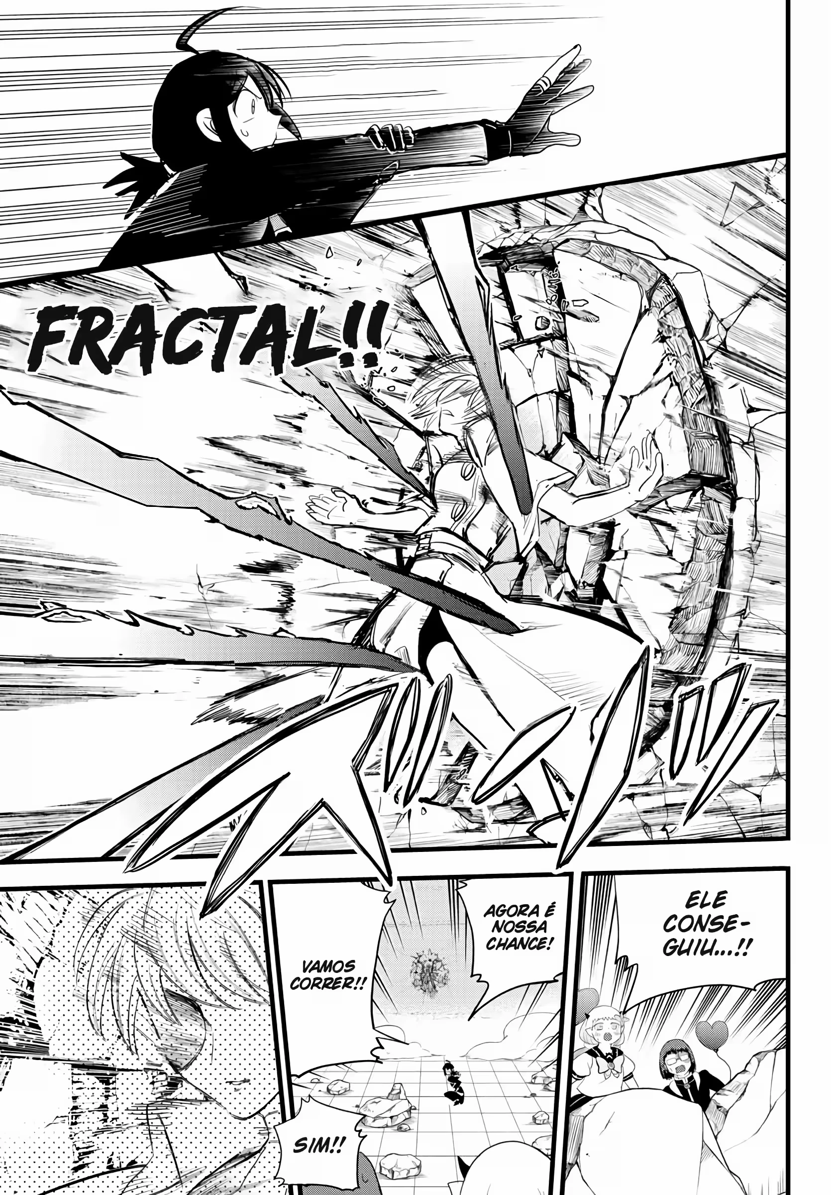 Read Mairimashita Iruma kun PT Manga Online