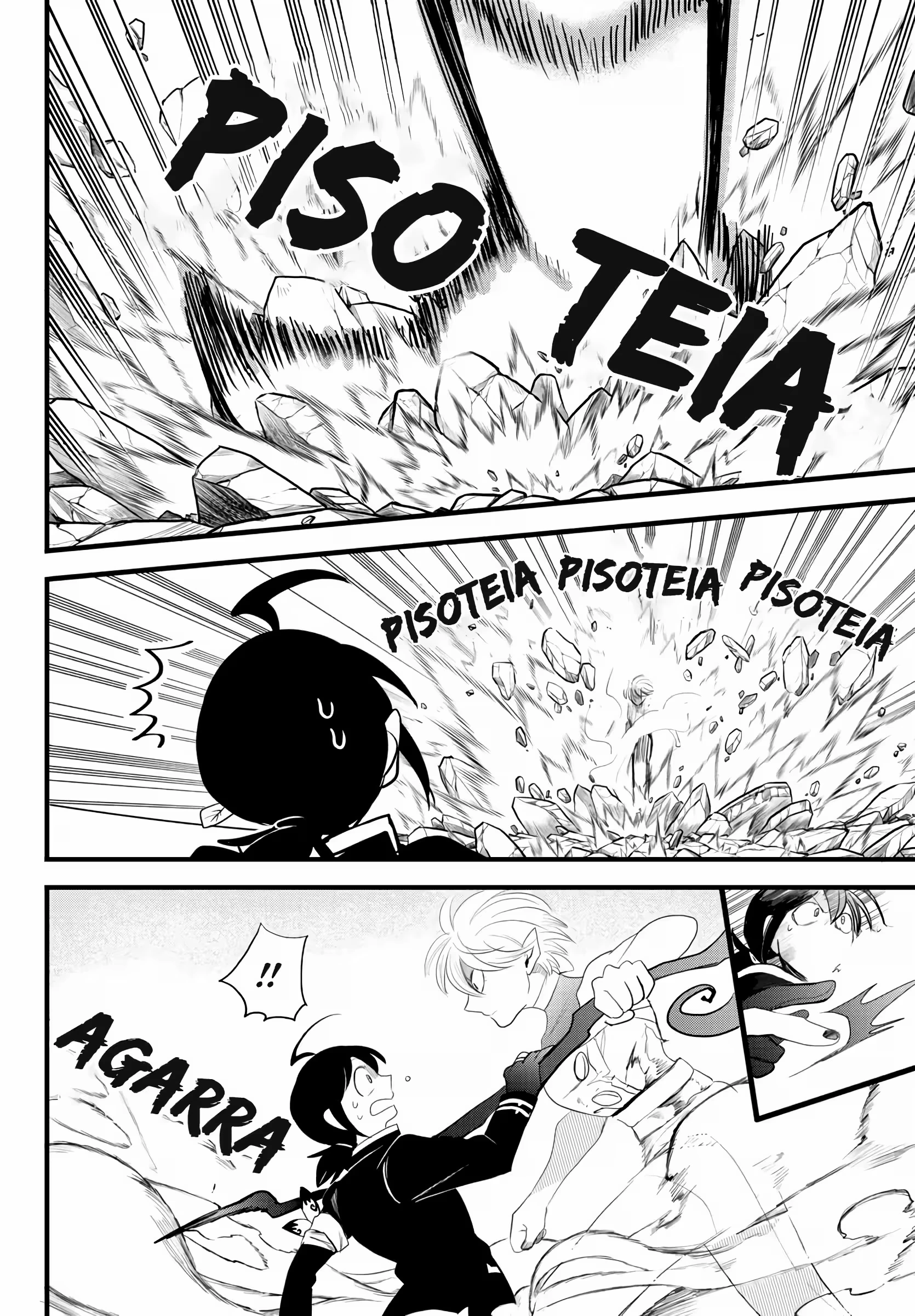 Read Mairimashita Iruma kun PT Manga Online