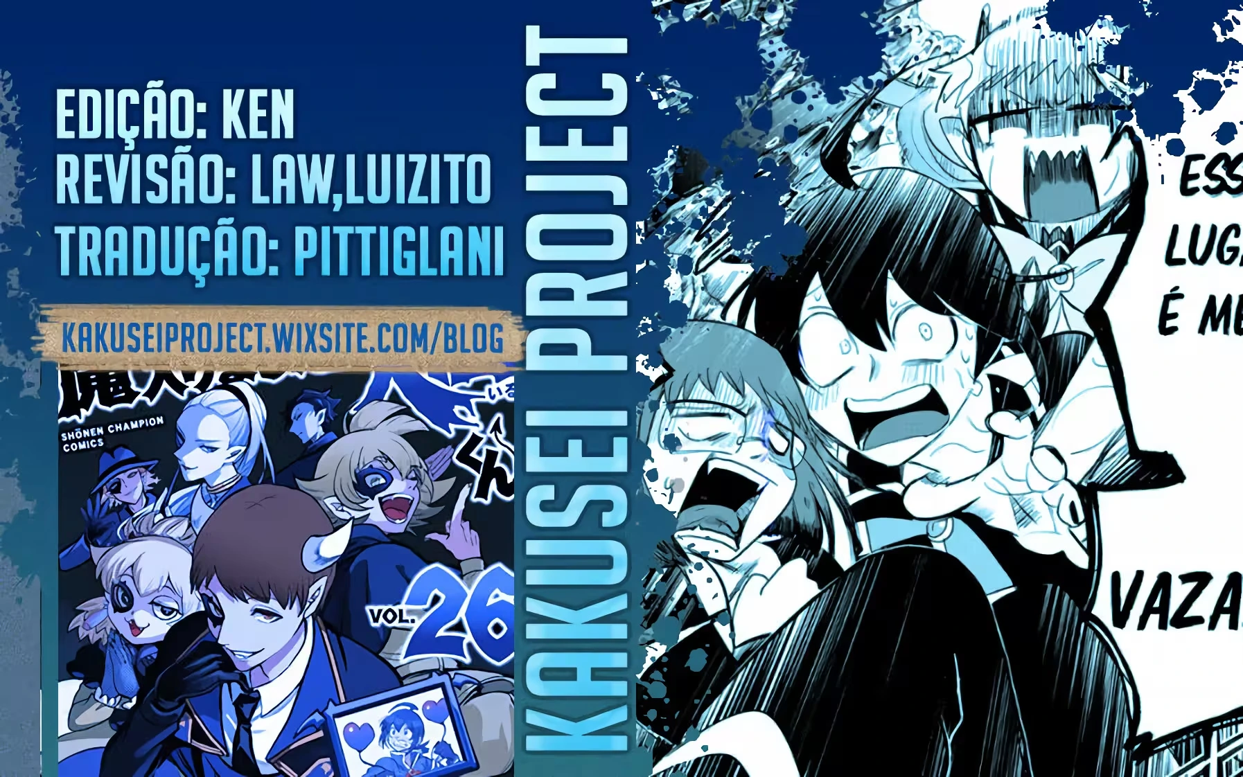Read Mairimashita Iruma kun PT Manga Online