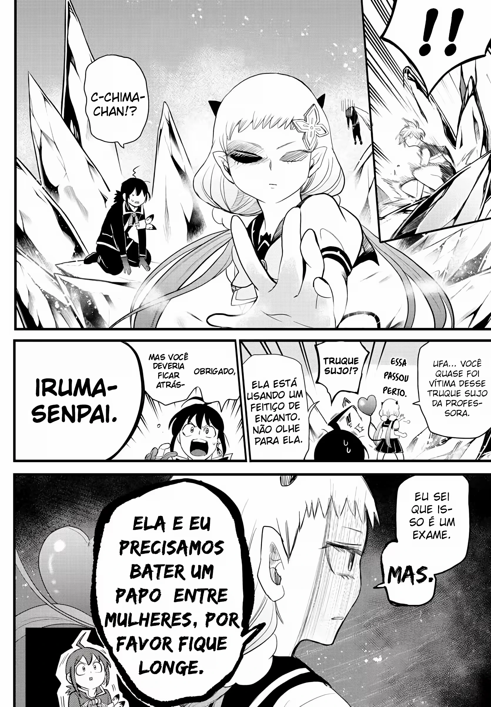 Read Mairimashita Iruma kun PT Manga Online