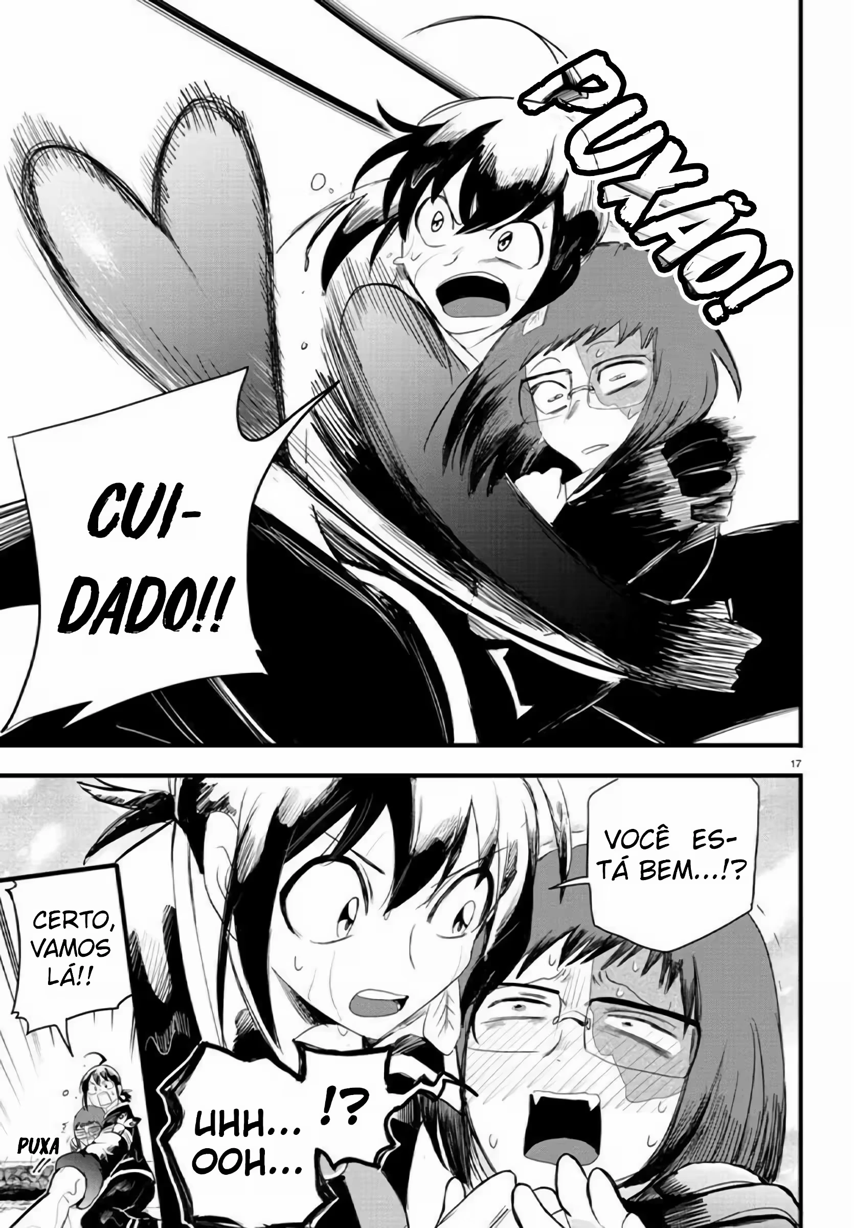 Read Mairimashita Iruma kun PT Manga Online