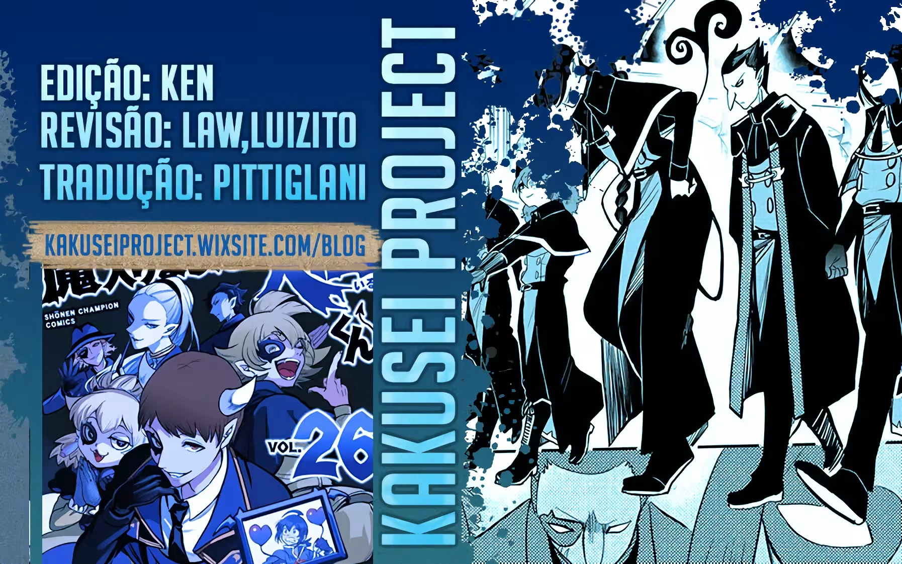 Read Mairimashita Iruma kun PT Manga Online