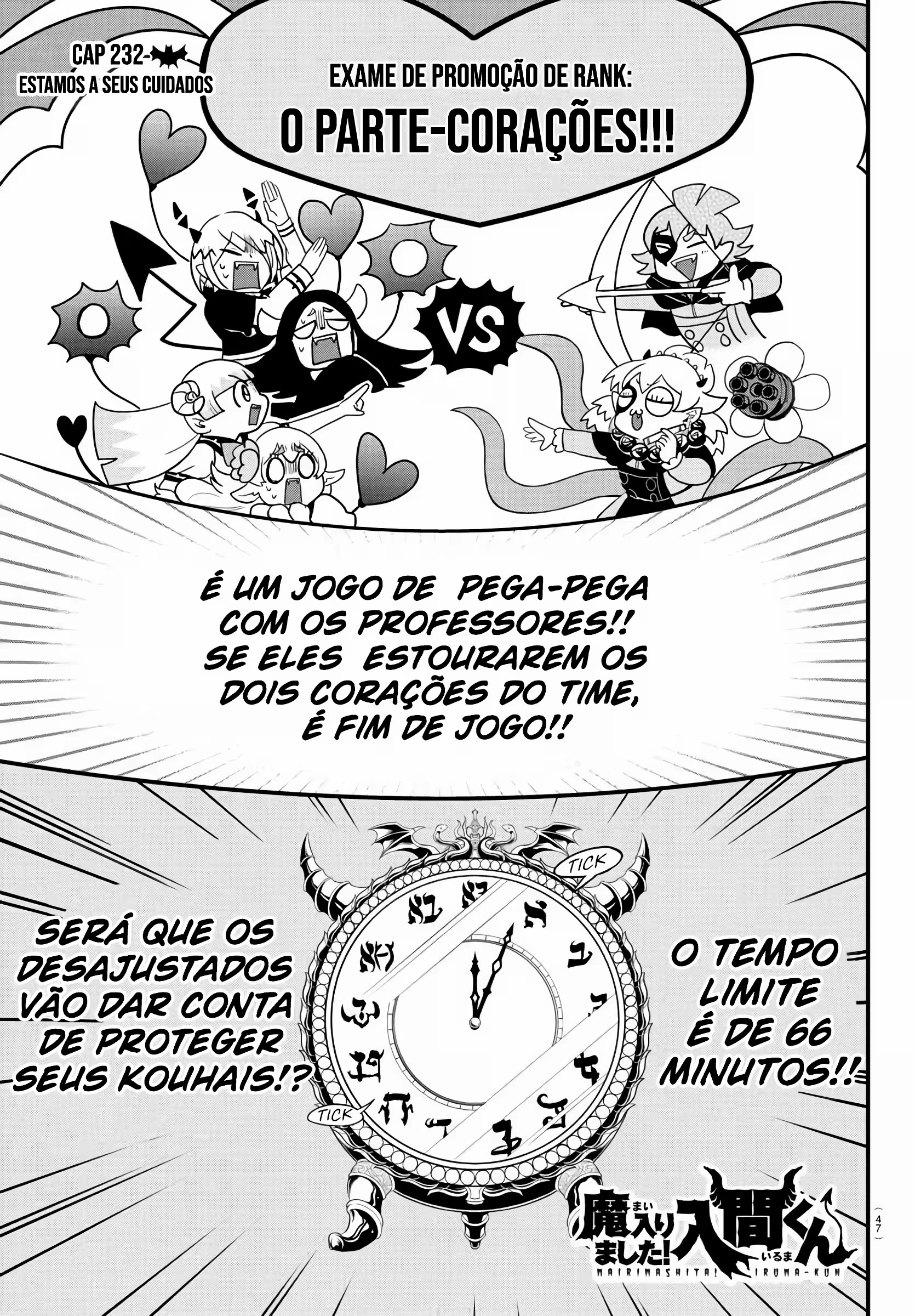 Read Mairimashita Iruma kun PT Manga Online