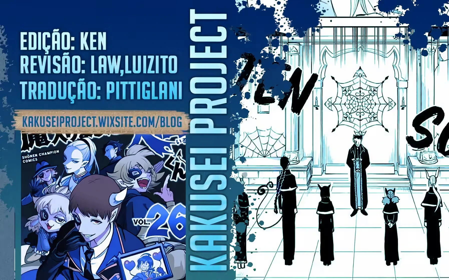 Read Mairimashita Iruma kun PT Manga Online