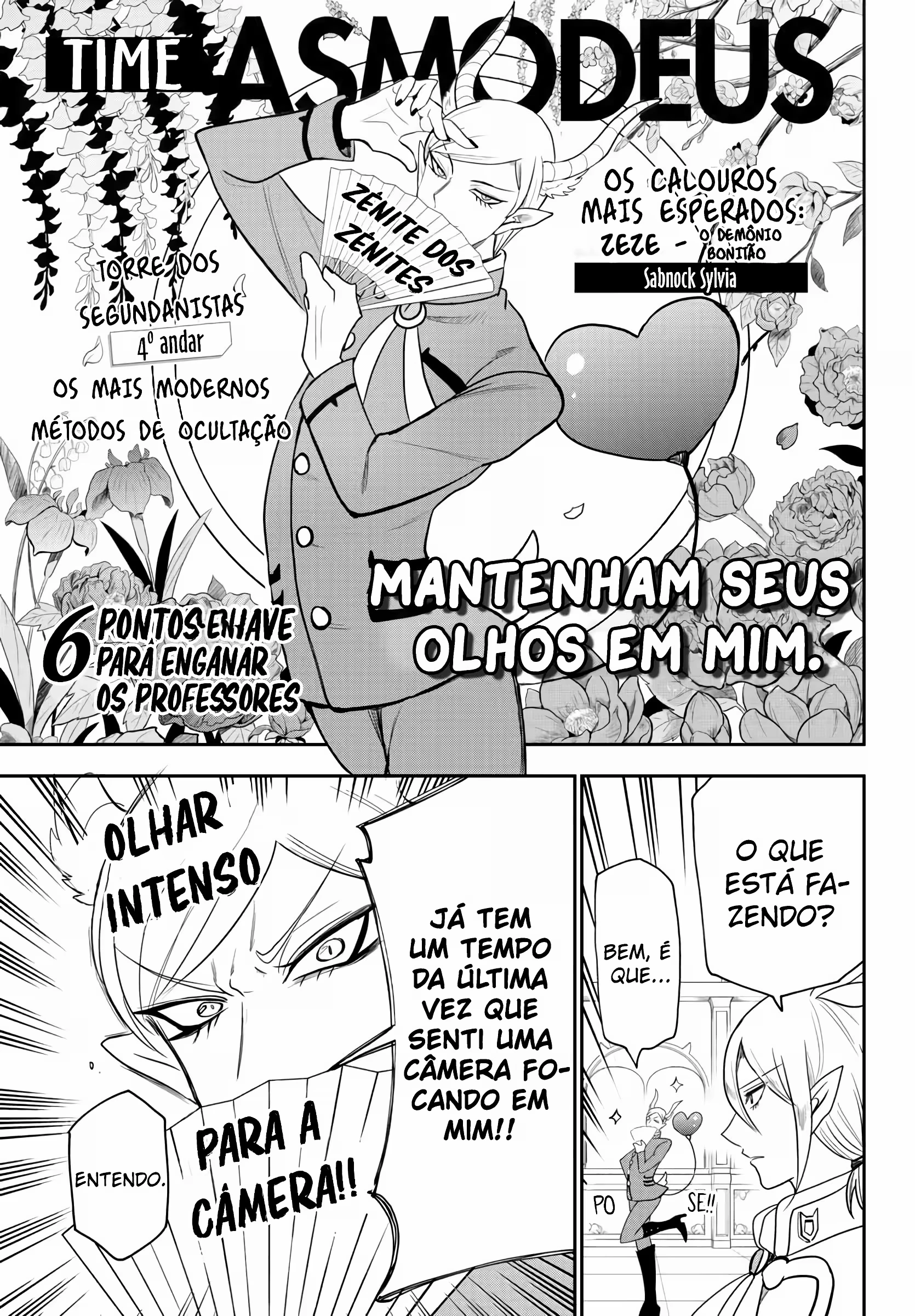 Read Mairimashita Iruma kun PT Manga Online
