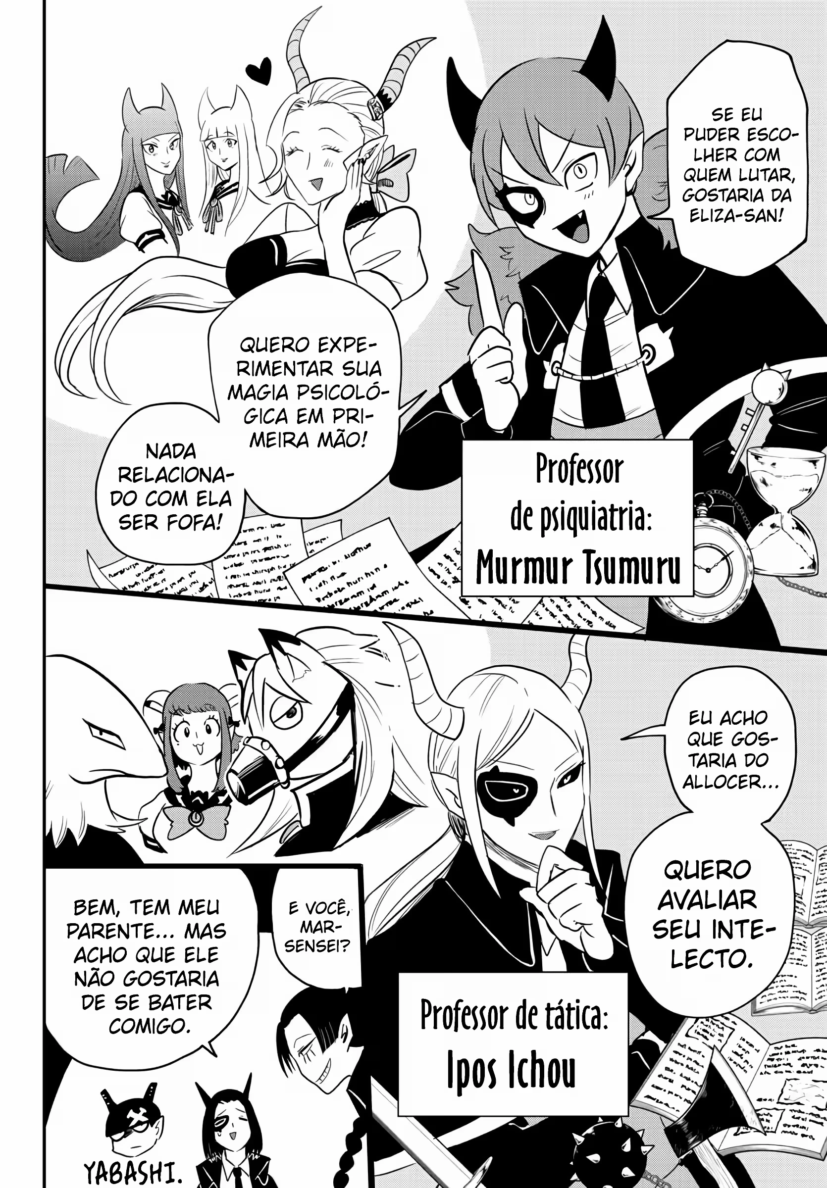 Read Mairimashita Iruma kun PT Manga Online