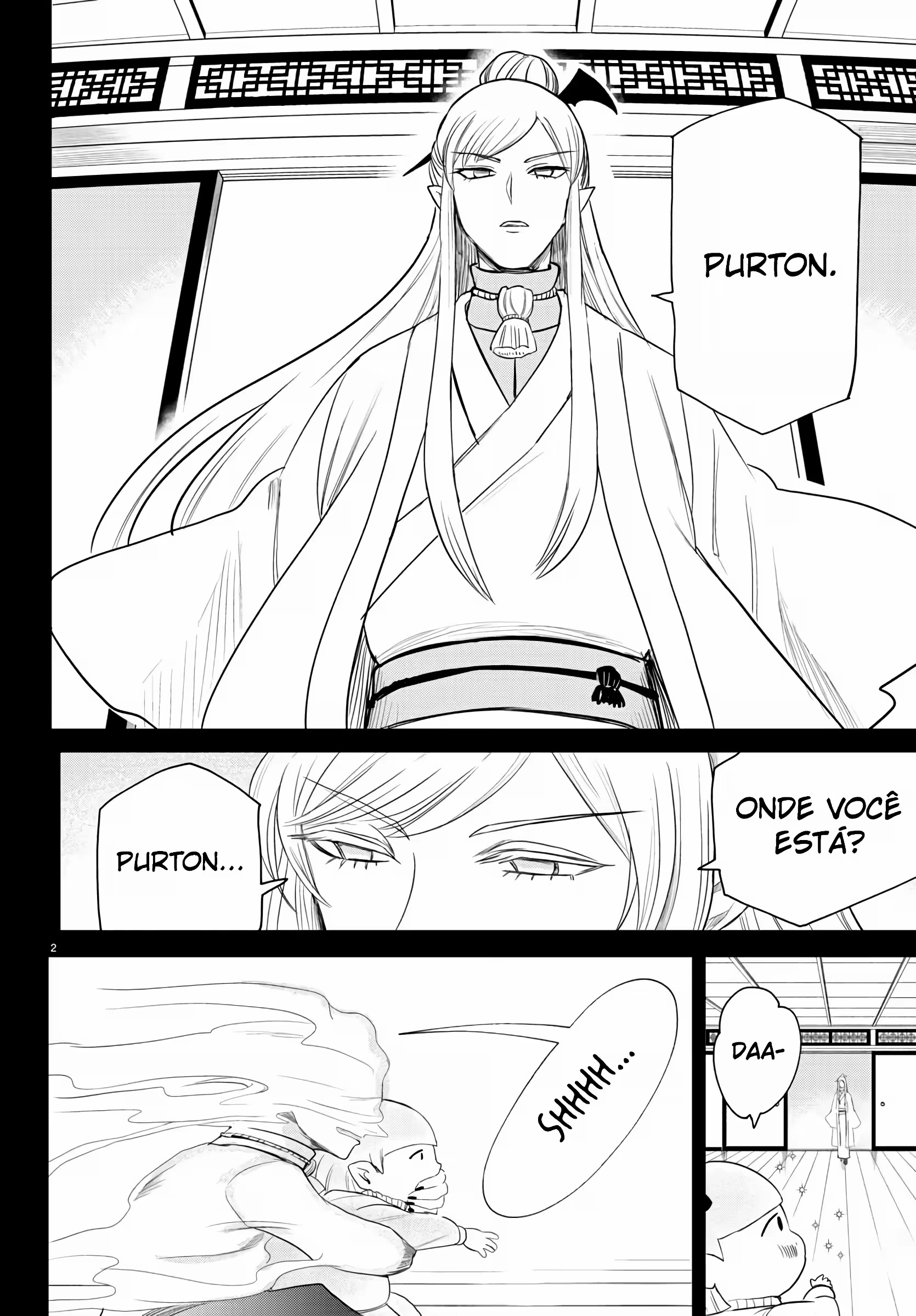 Read Mairimashita Iruma kun PT Manga Online