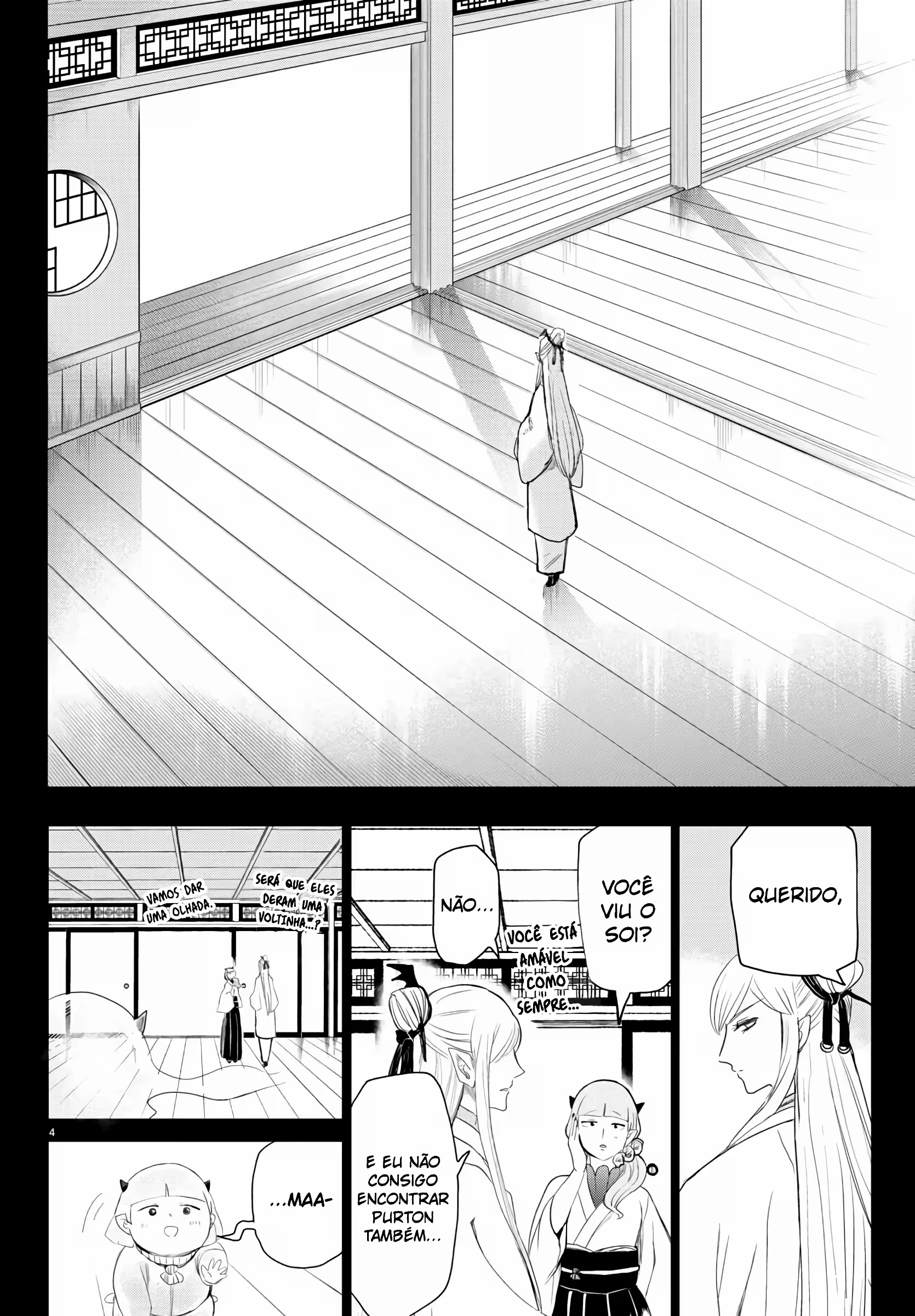 Read Mairimashita Iruma kun PT Manga Online