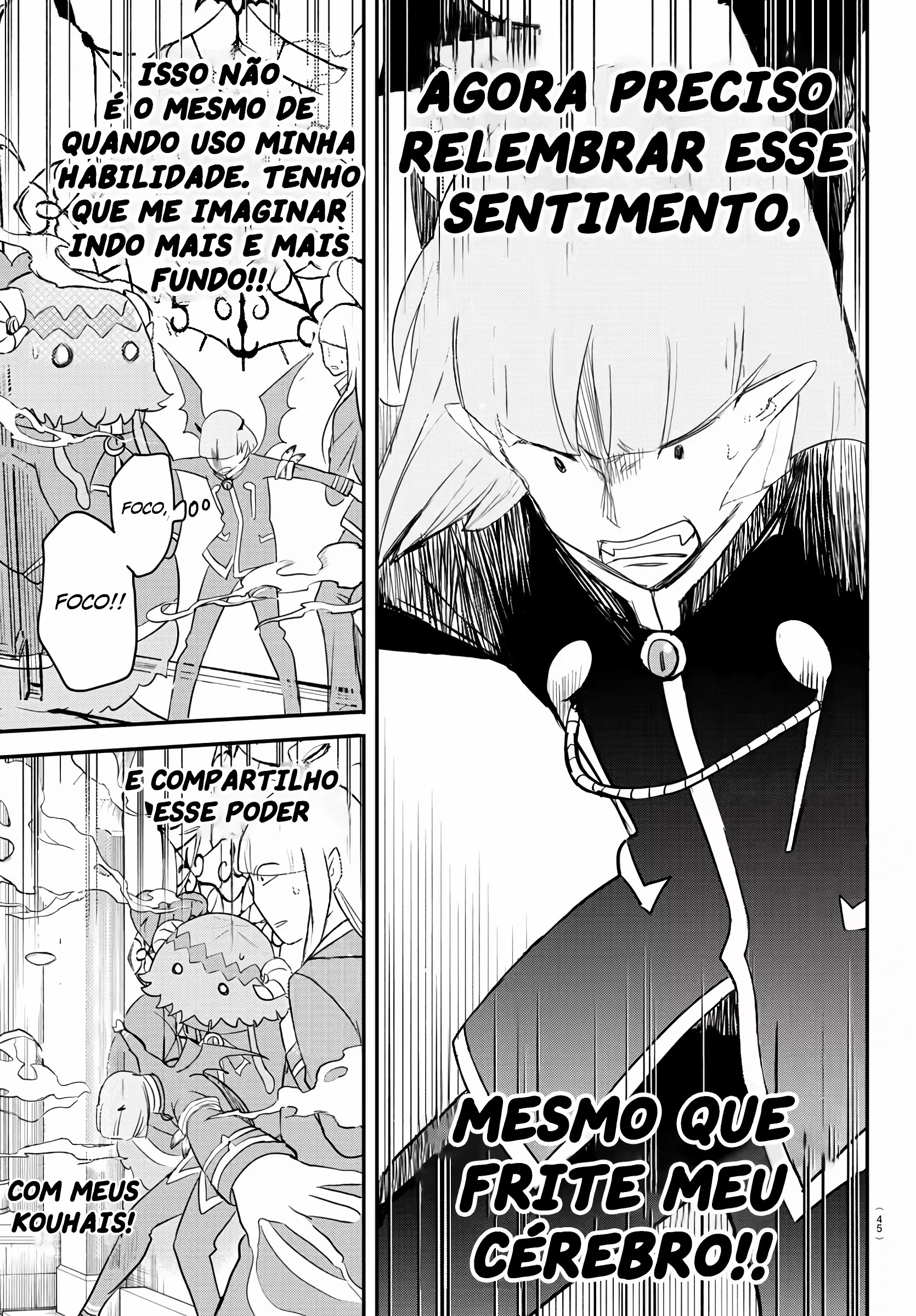 Read Mairimashita Iruma kun PT Manga Online