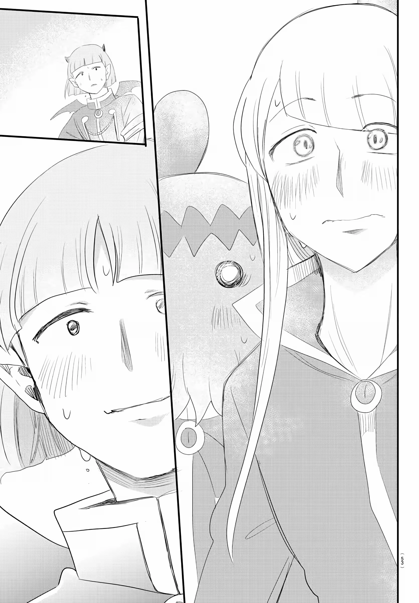 Read Mairimashita Iruma kun PT Manga Online
