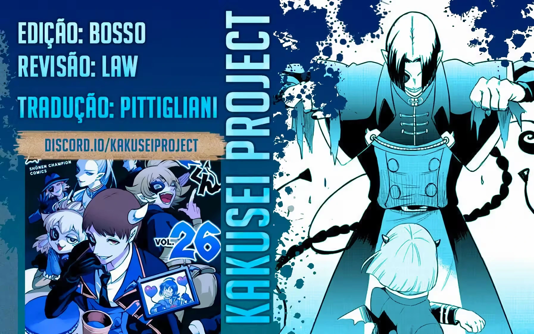 Read Mairimashita Iruma kun PT Manga Online