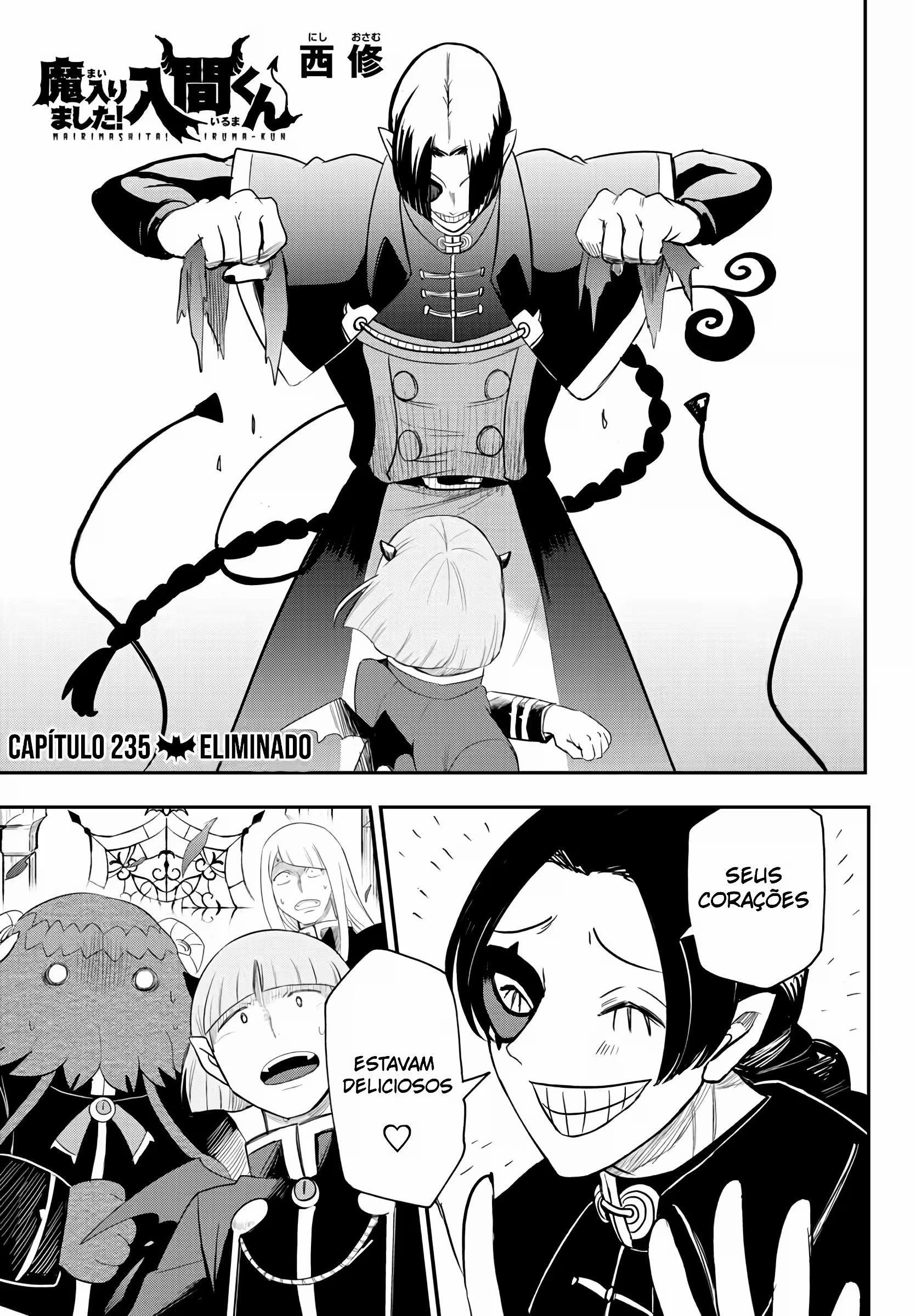 Read Mairimashita Iruma kun PT Manga Online