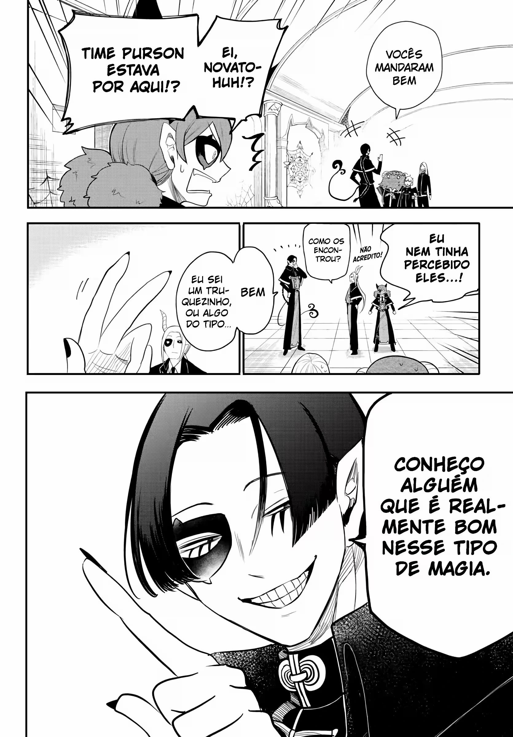 Read Mairimashita Iruma kun PT Manga Online